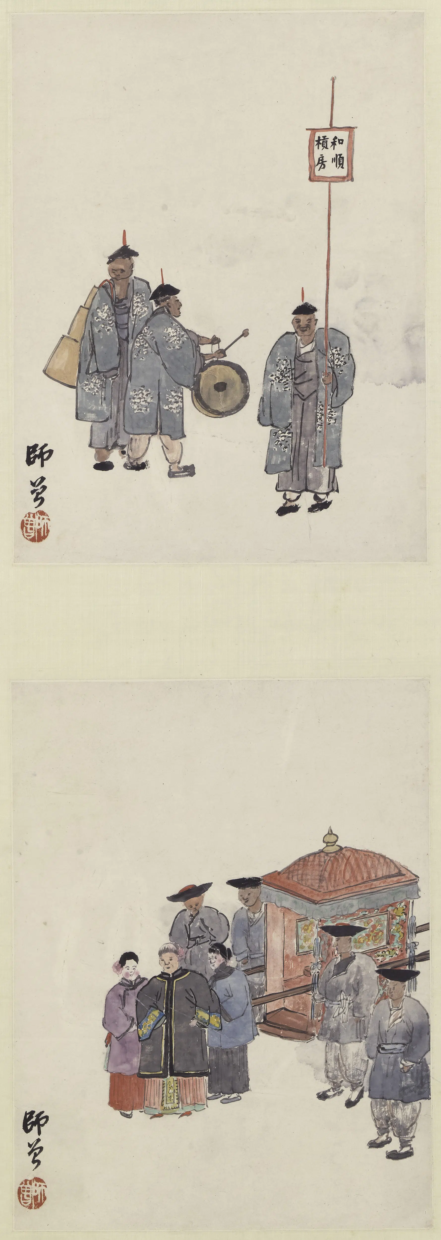 近现代【陈师曾(衡恪)】《民间风俗图轴》