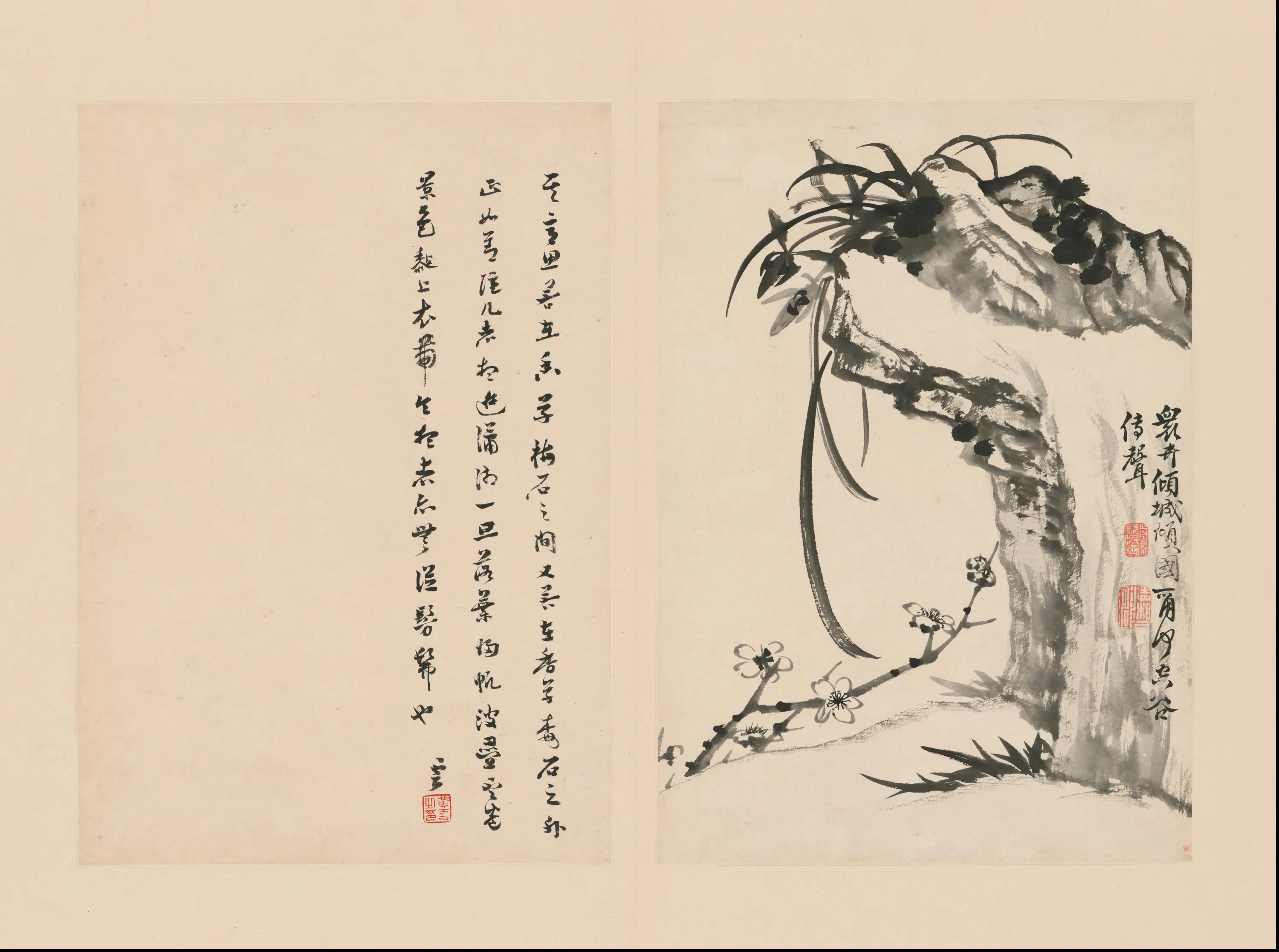清代【石涛】《兰竹册（18开）》