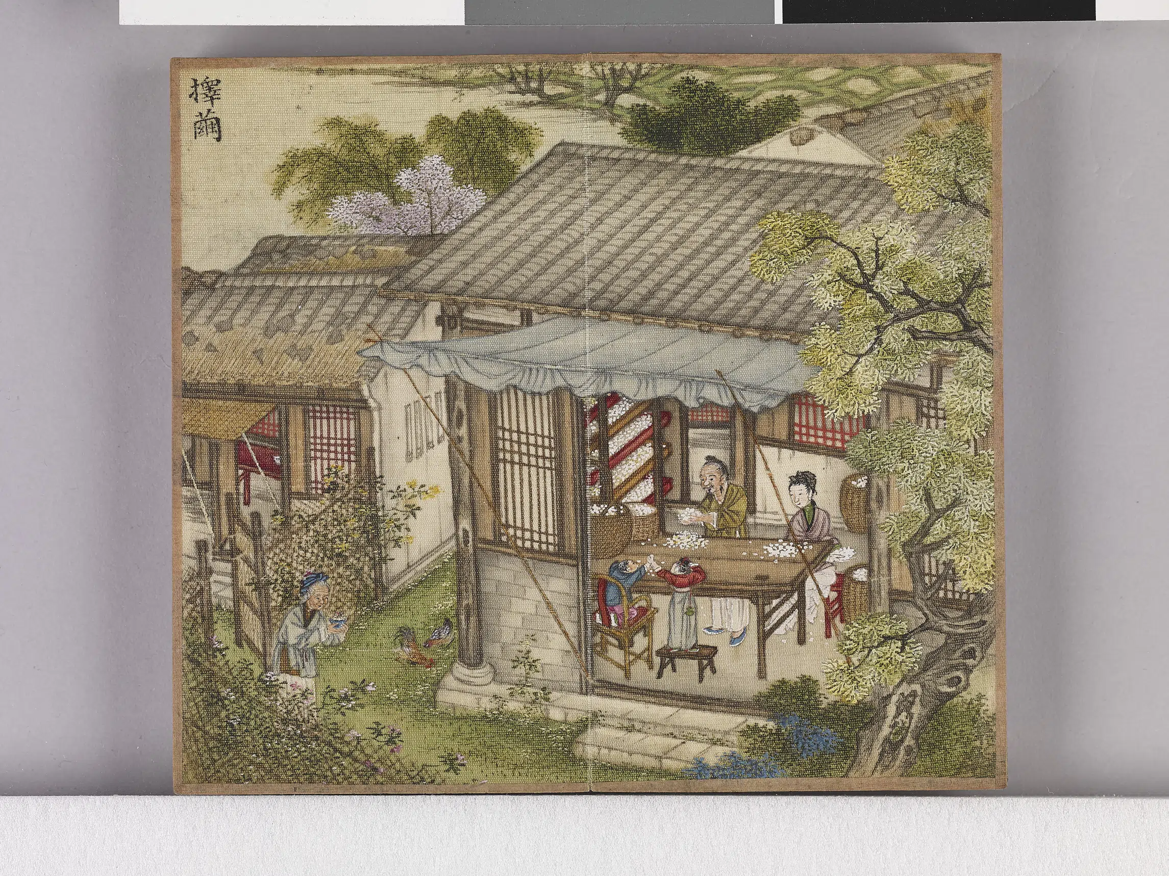 【佚名】《耕织图诗「织二」拓本》 第4张 【佚名】《耕织图诗「织二」拓本》 第4张
