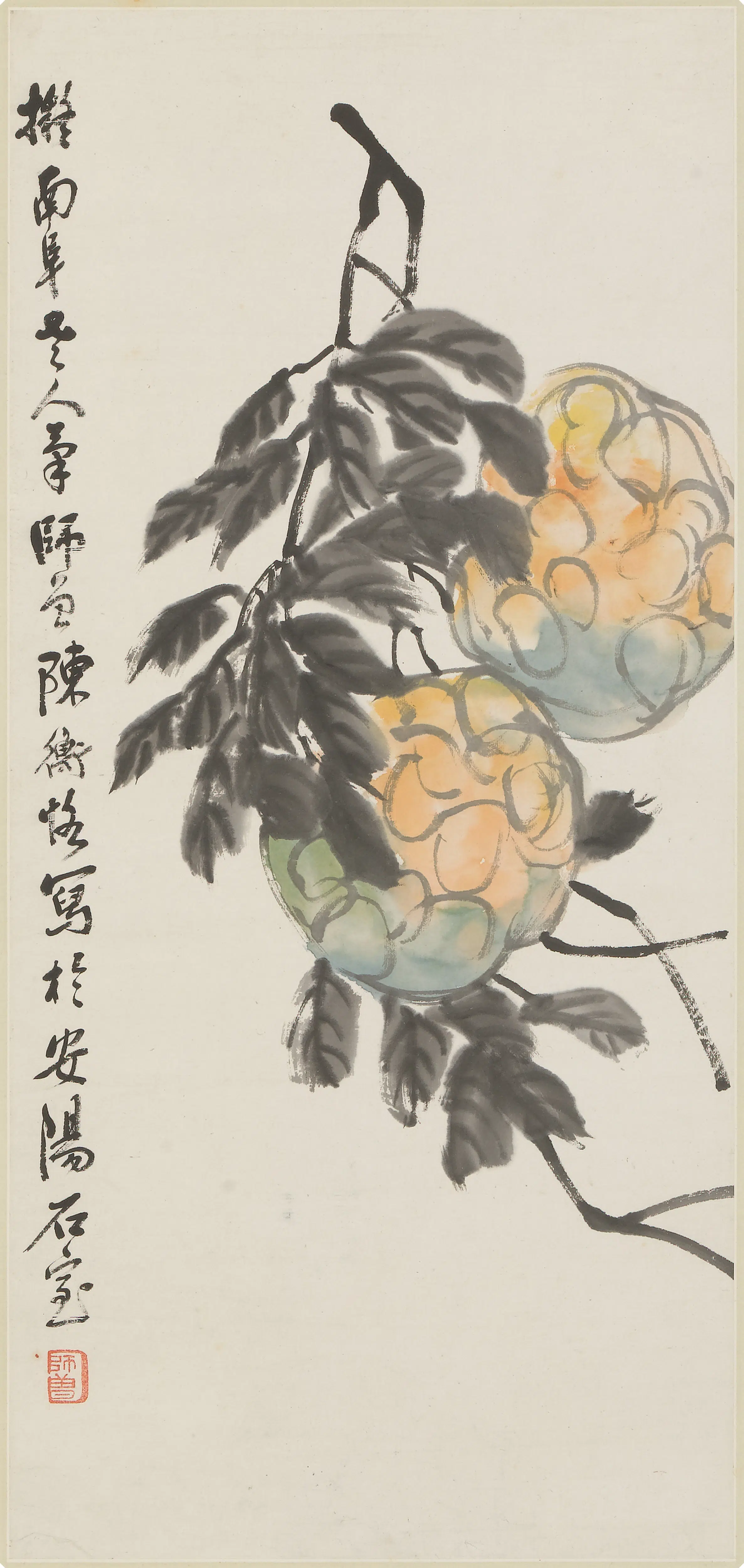 近现代【陈师曾(衡恪)】《果实图轴》