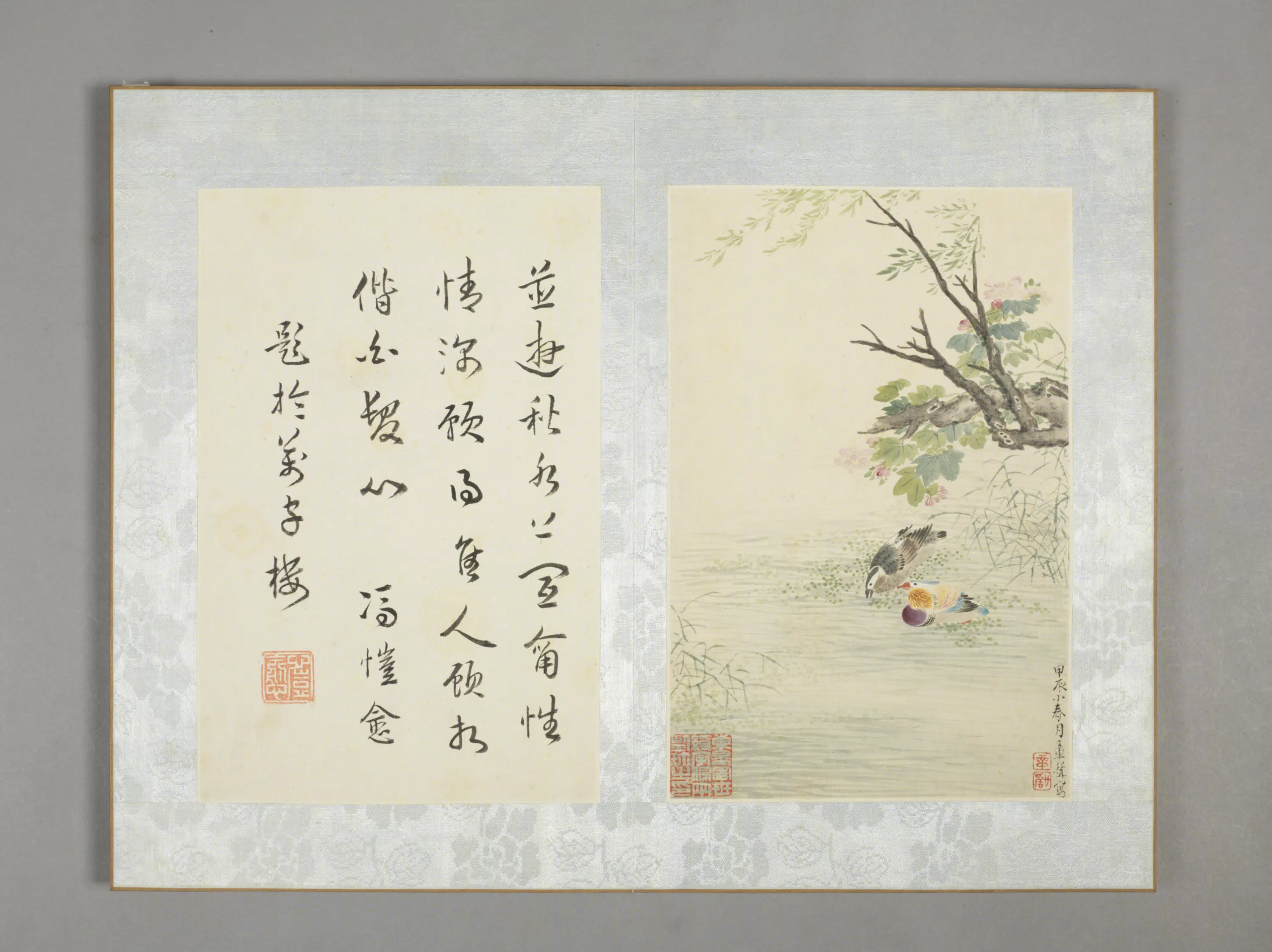 清代【章声】《杂画图册》 第4张