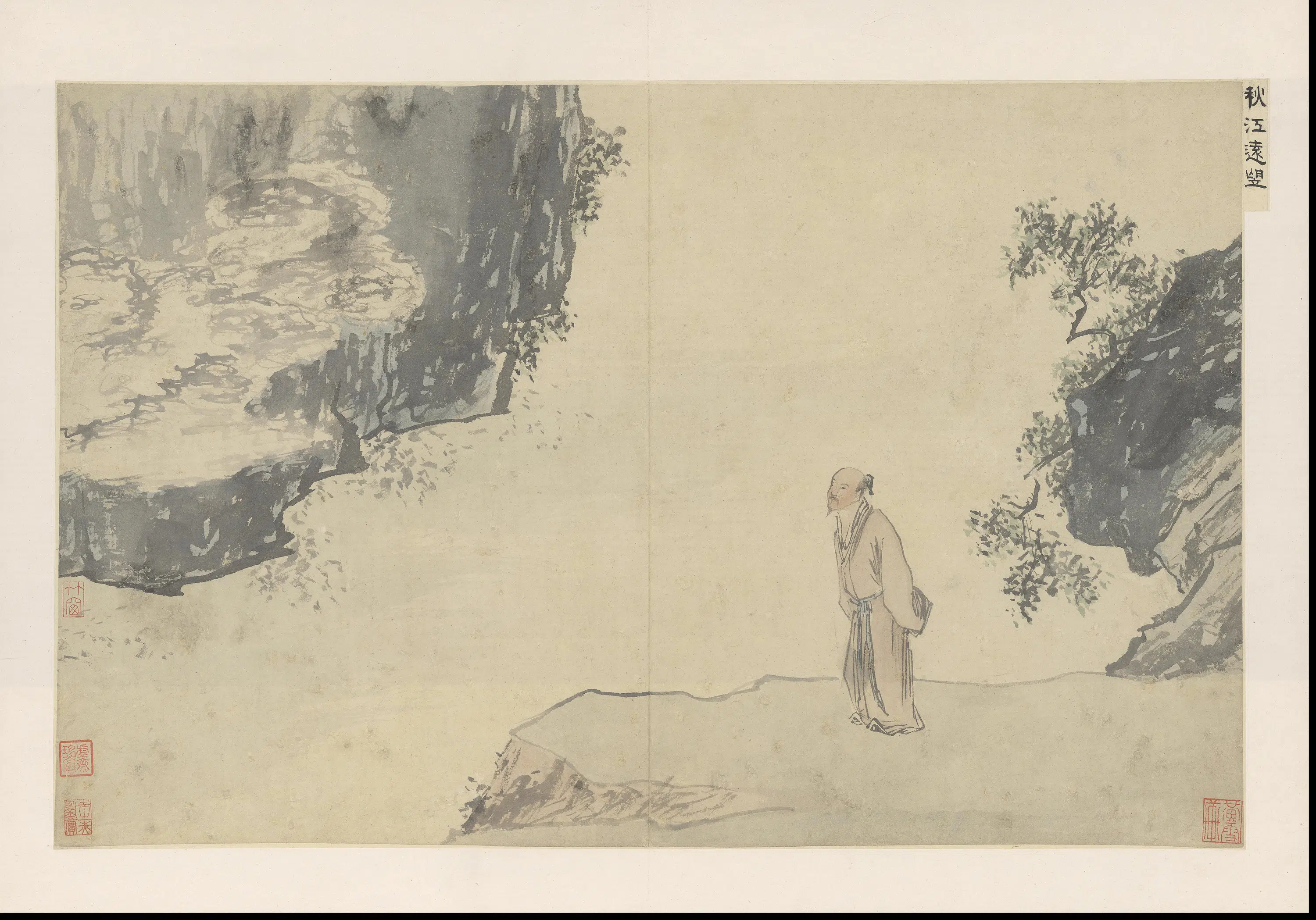明朝【周用】《诗画合璧册》 第35张