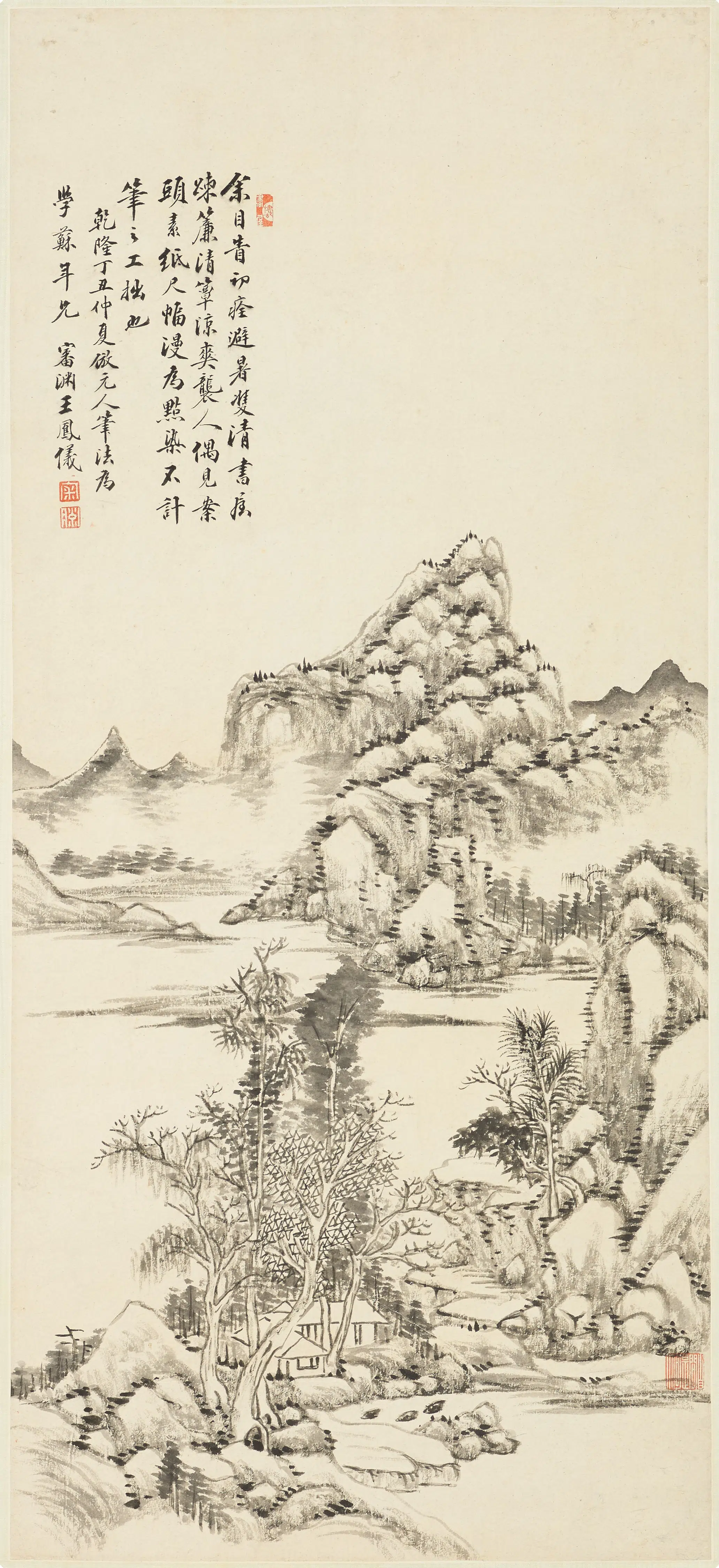清代【王凤仪】《仿元人山水轴》