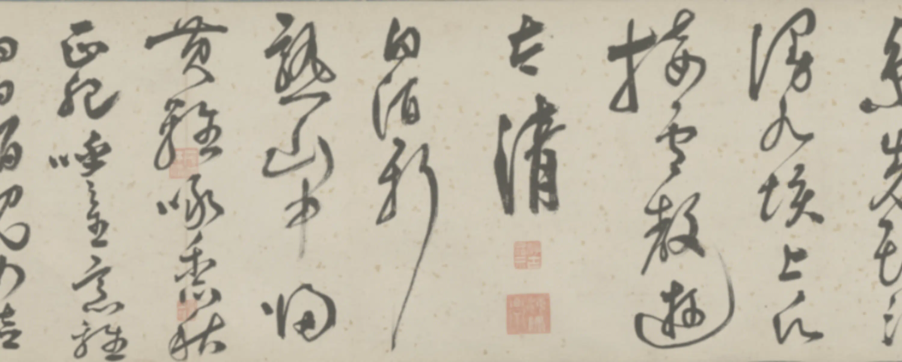 明朝【马如龙】《行草诗卷》 第9张