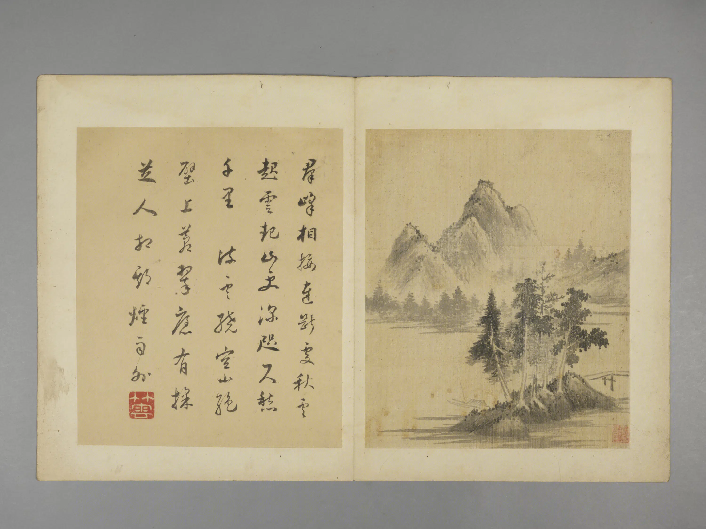 清代【吕璧】《山水册》 第8张