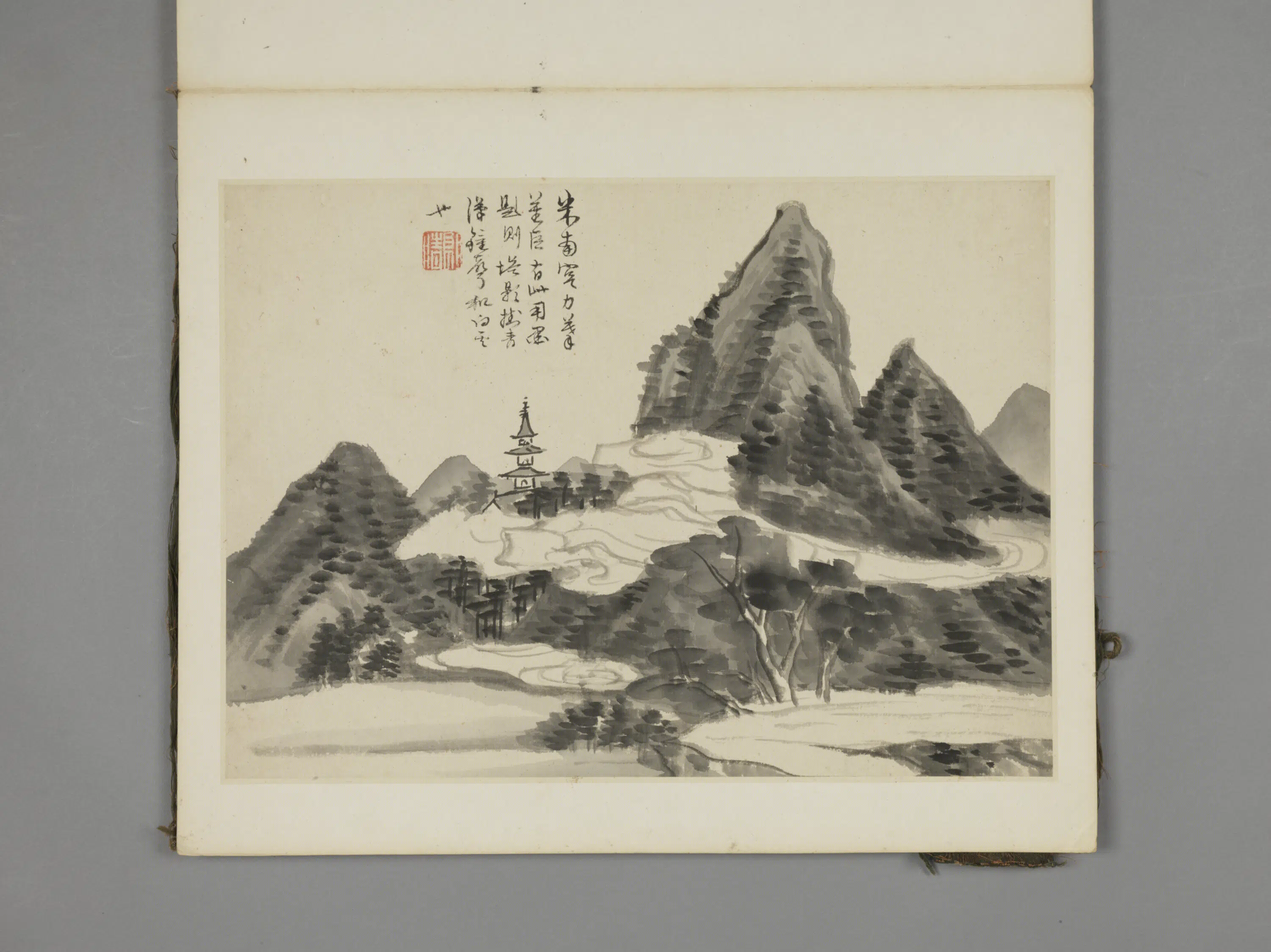 明朝【沈颢】《山水图册》 第2张