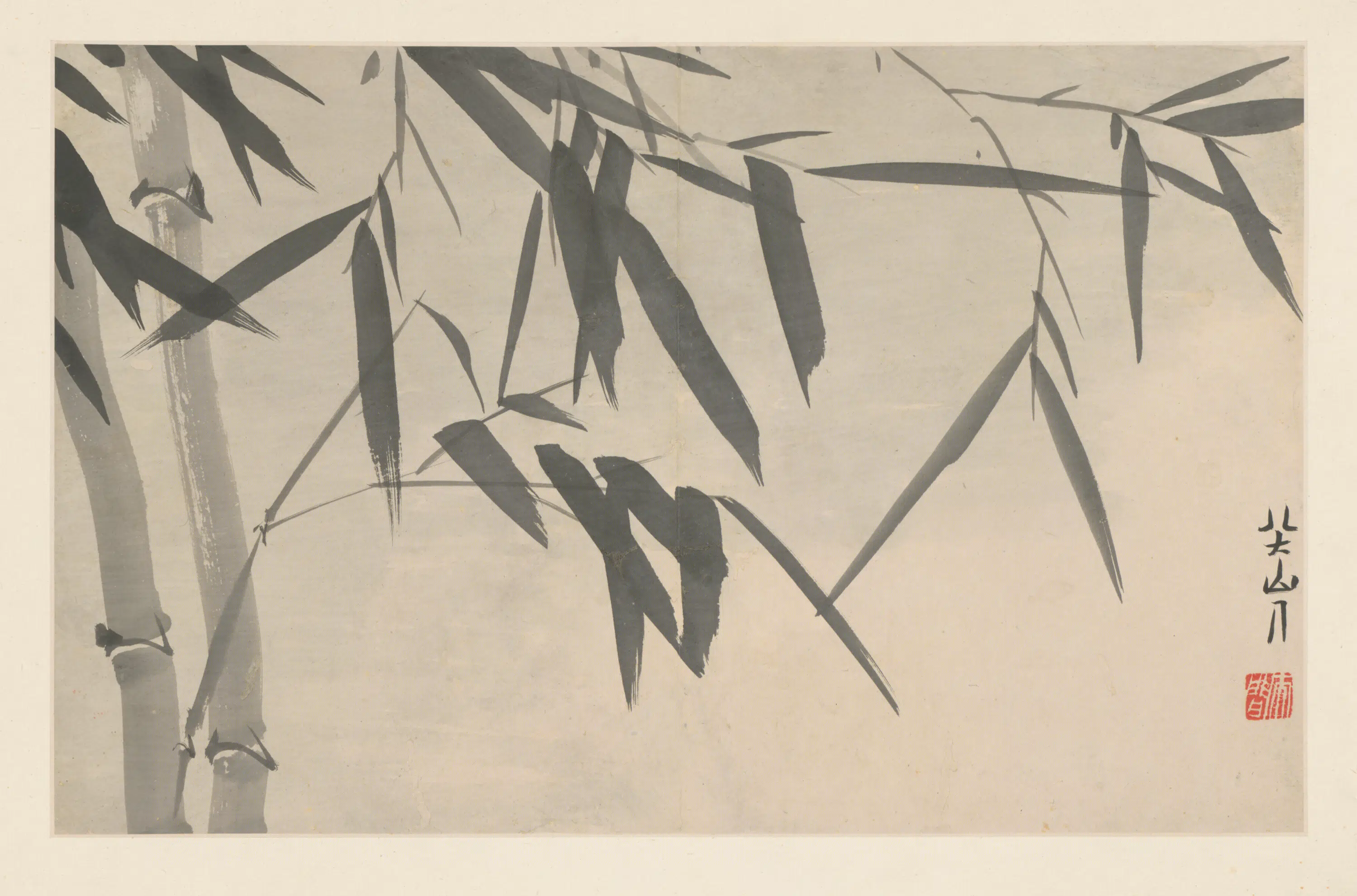 清代【朱耷】《杂画册（6开）》