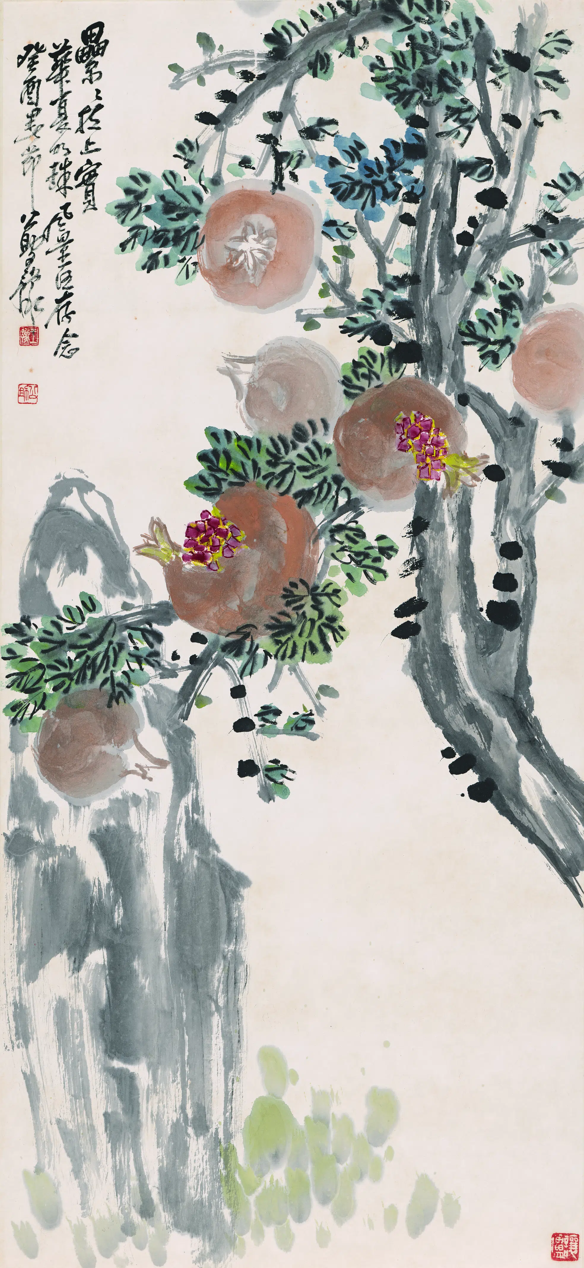 近现代【王公助】《石榴图》