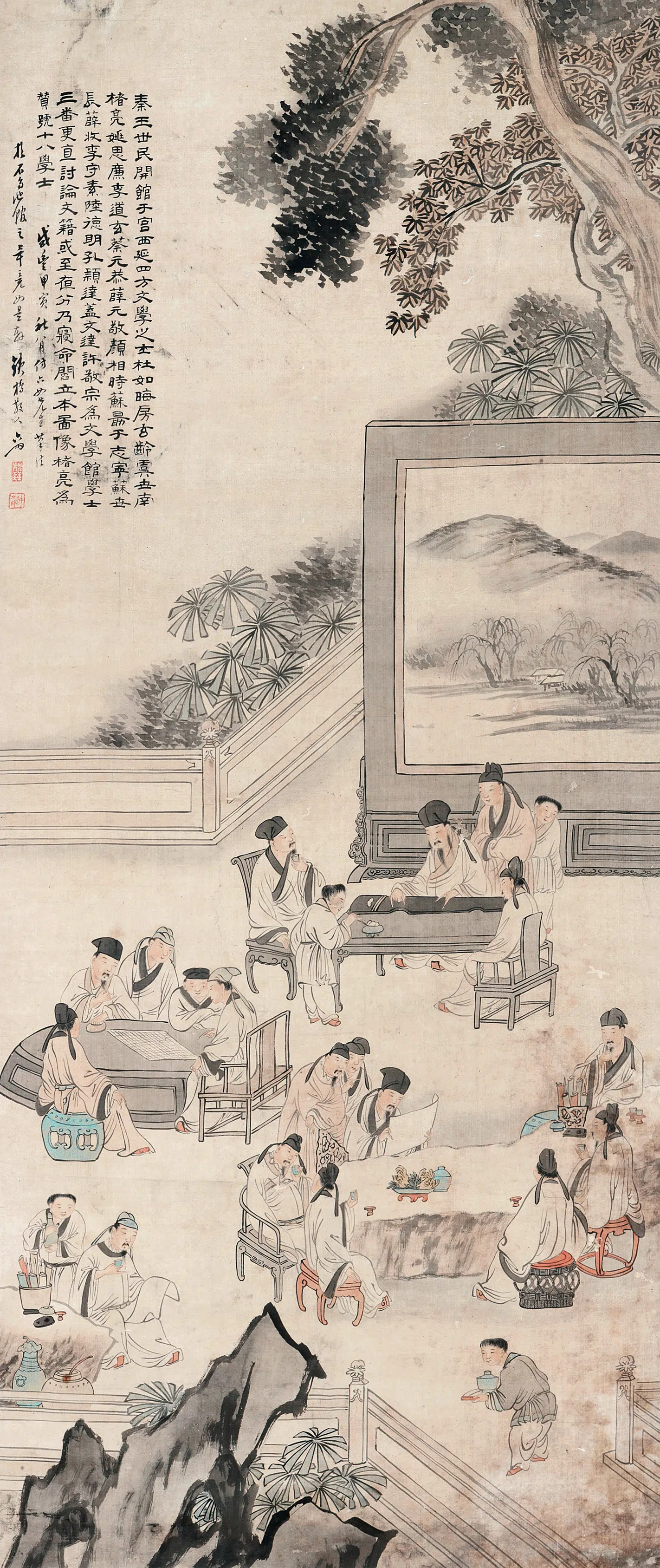 清代【苏六朋】《十八学士图轴》 第1张
