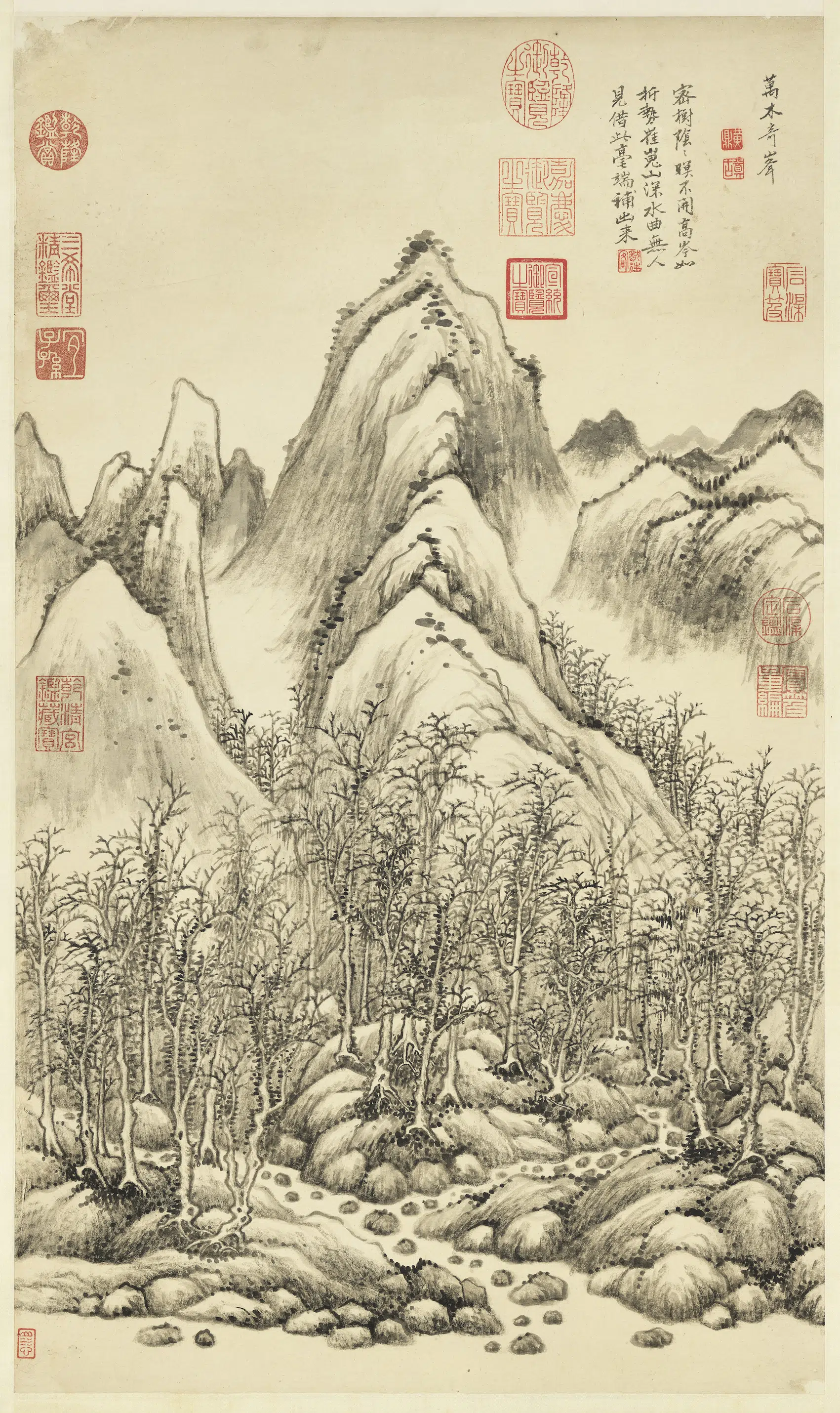清代【黄鼎】《画万木奇峰图轴》