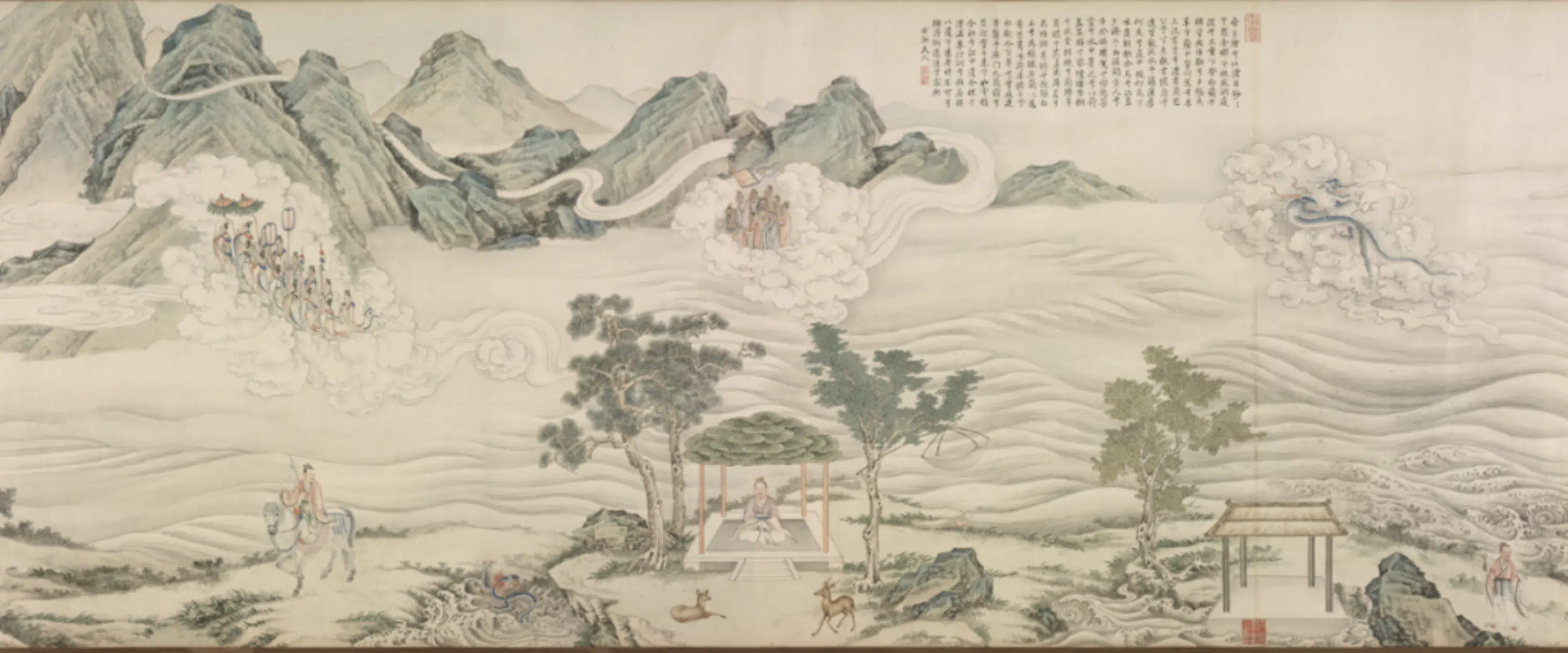 清代【丁观鹏】《九歌图卷》 第5张