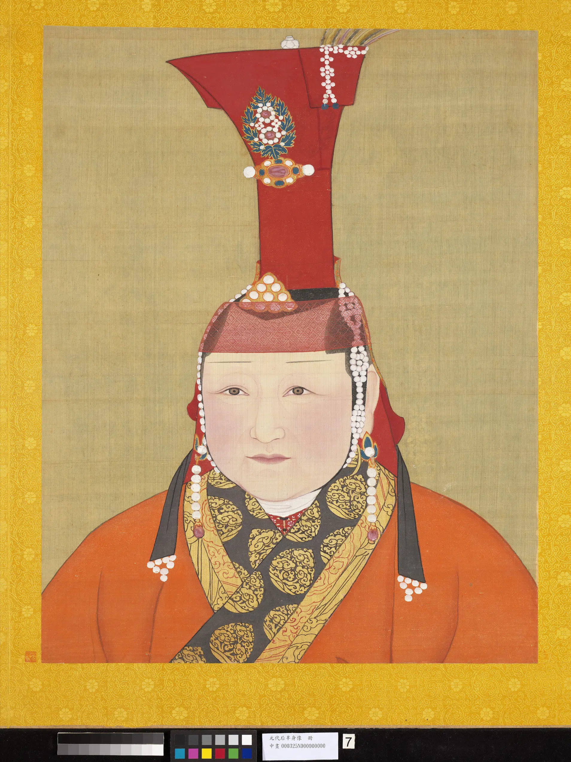 元代《元代后半身像册-元代后-2》