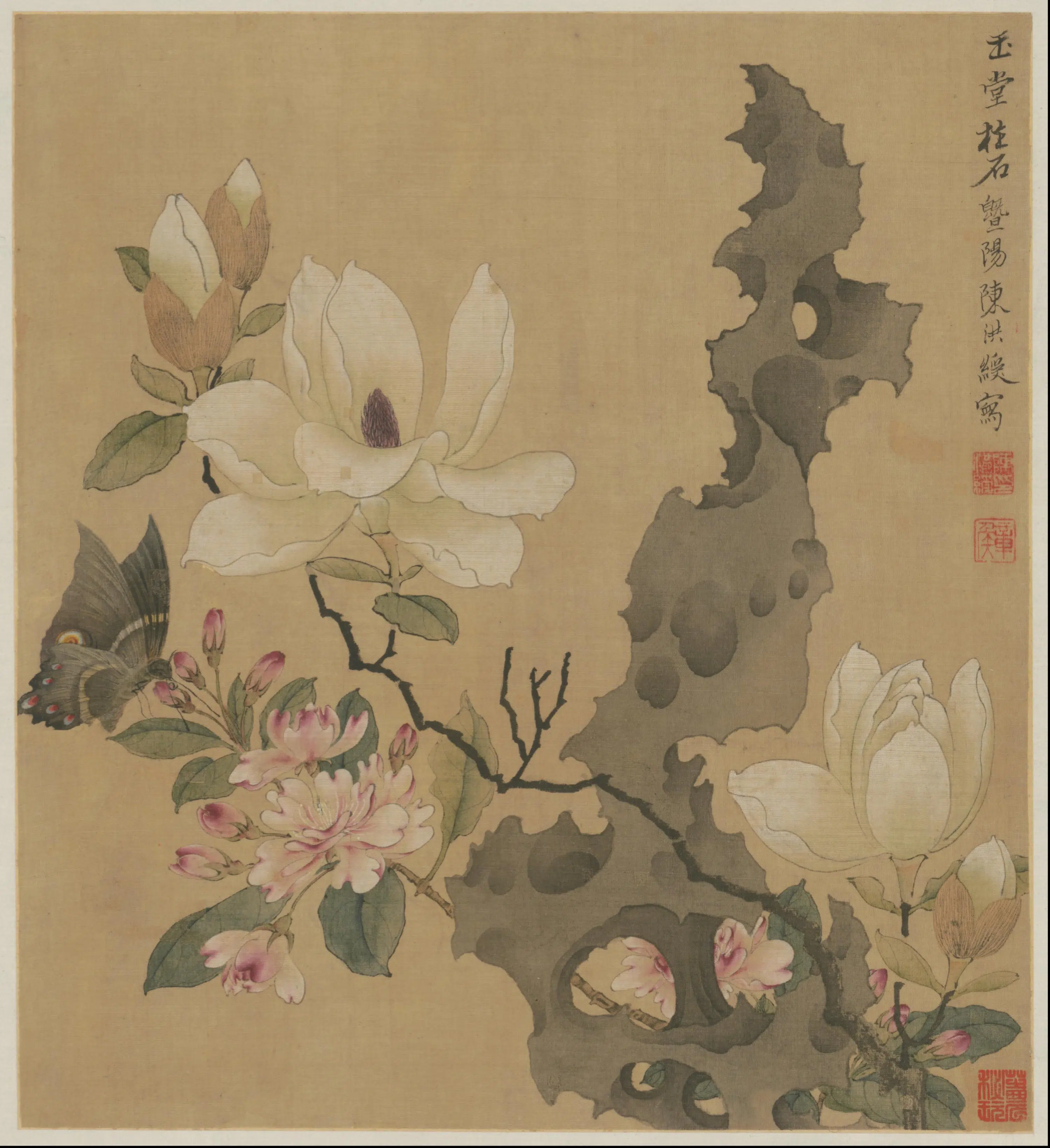 明代【陈洪绶】《杂画图册》