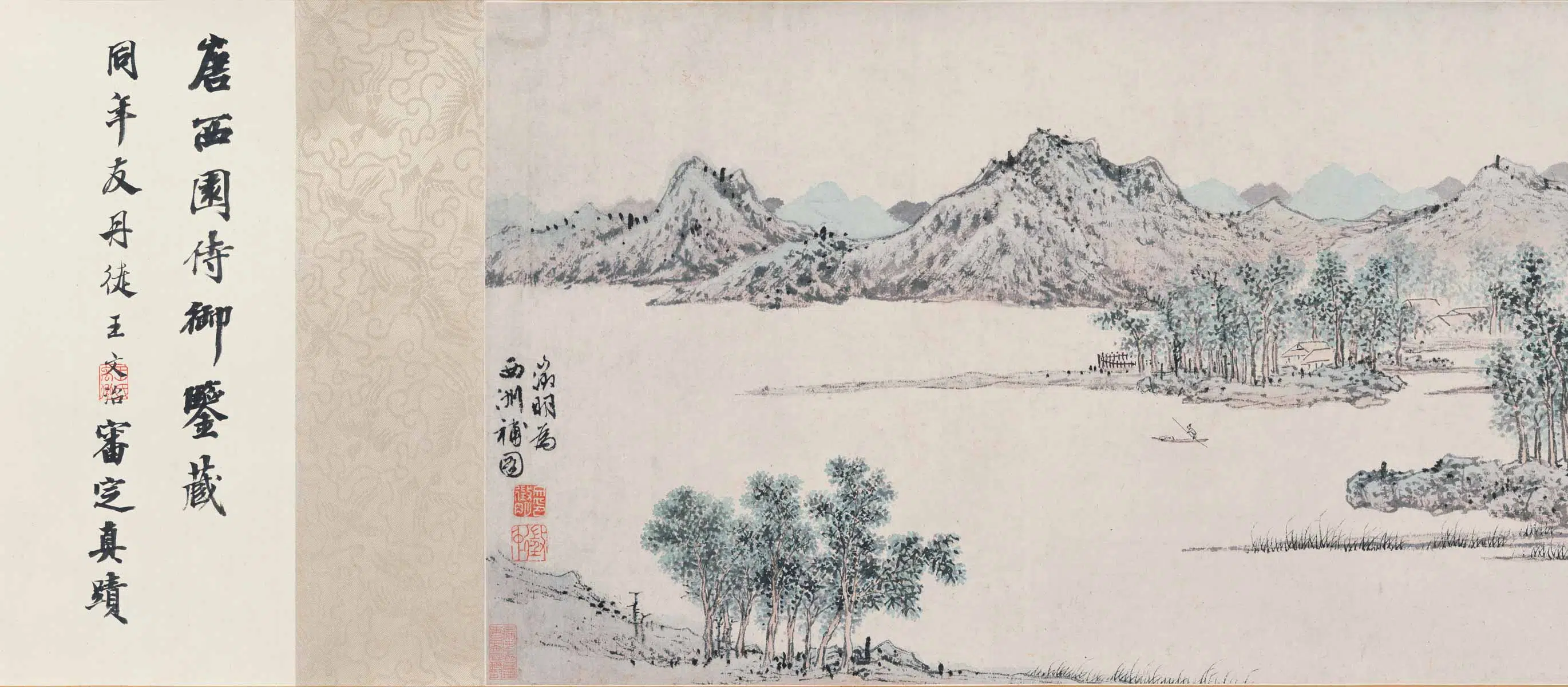 明朝【唐寅-伯虎】《文徴明赠西洲诗画合卷》