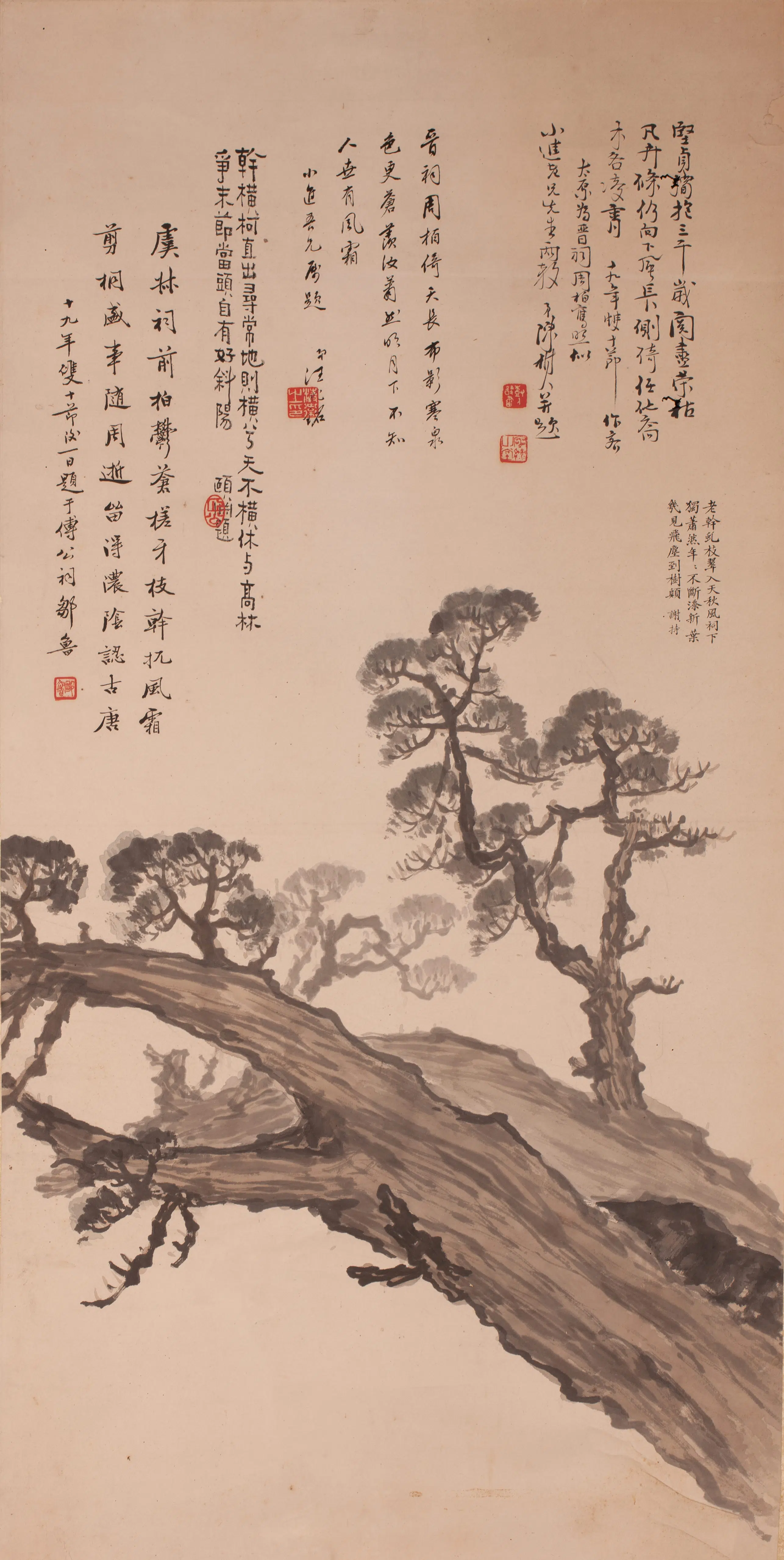 近代【陈树人】《柏树图轴-2》