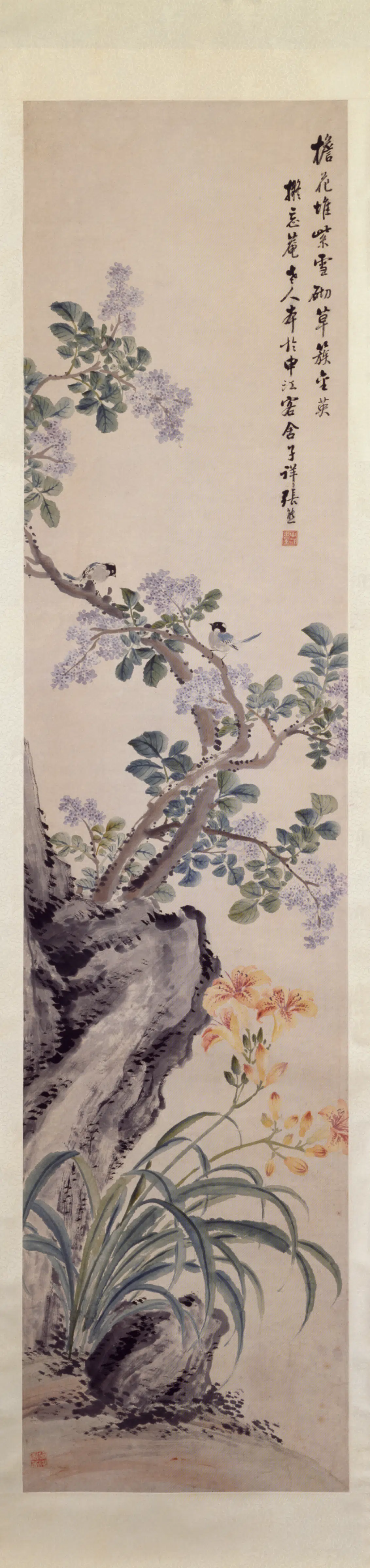 清代【张熊】《四季花卉屏（4开）》 第3张
