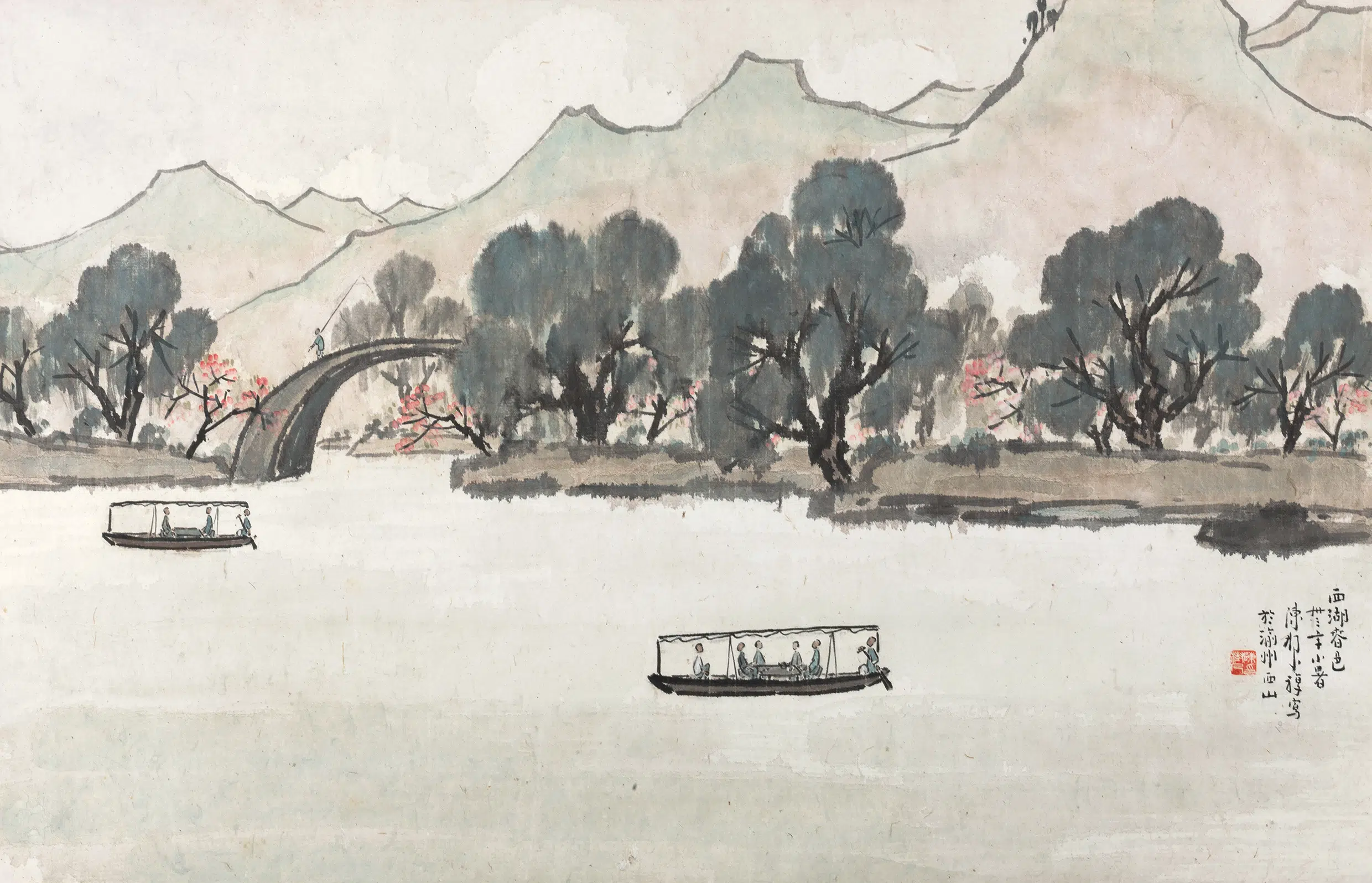 近代【陈树人】《西湖春色图轴》