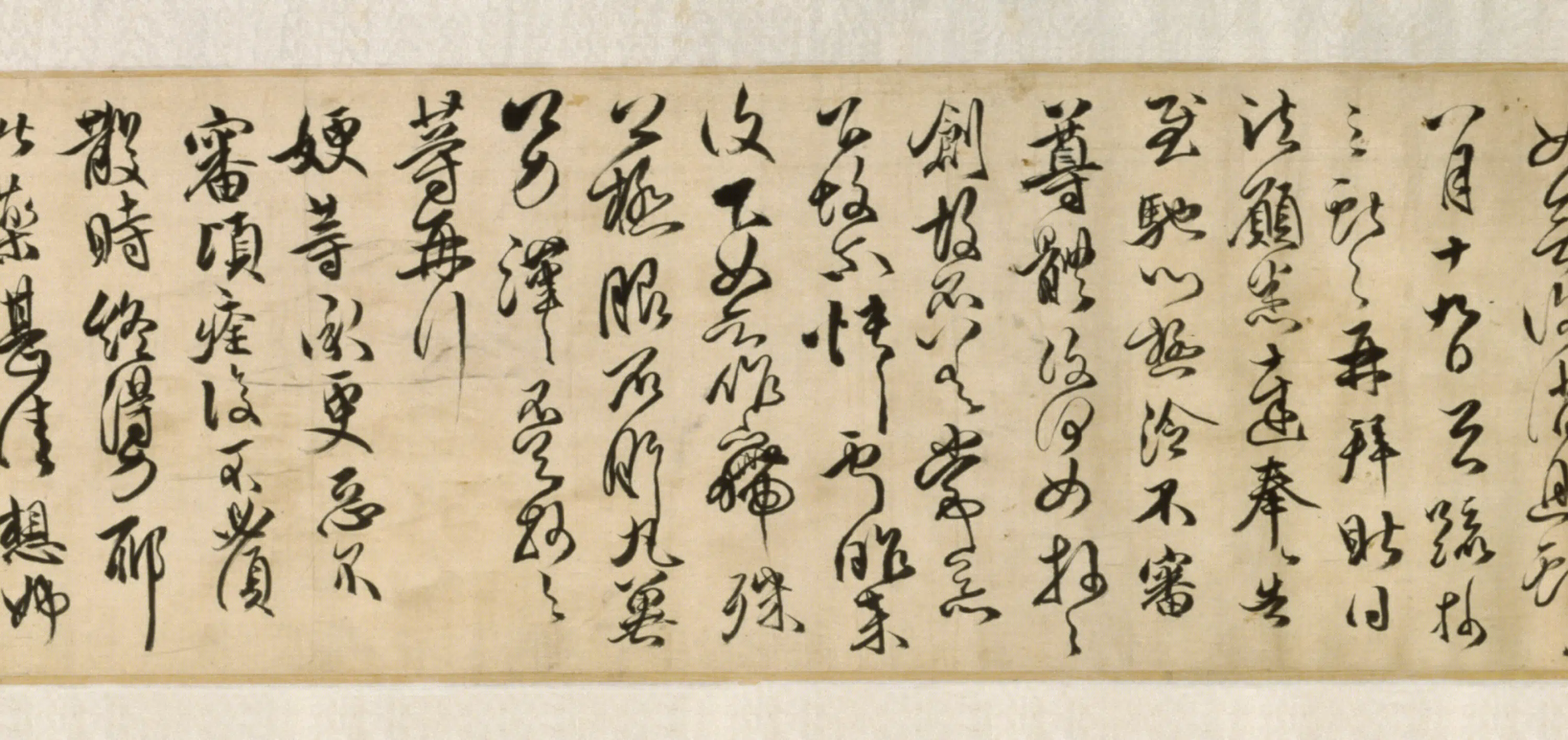 清代【傅山】《临大令帖卷》 第3张 清代【傅山】《临大令帖卷》 第3张