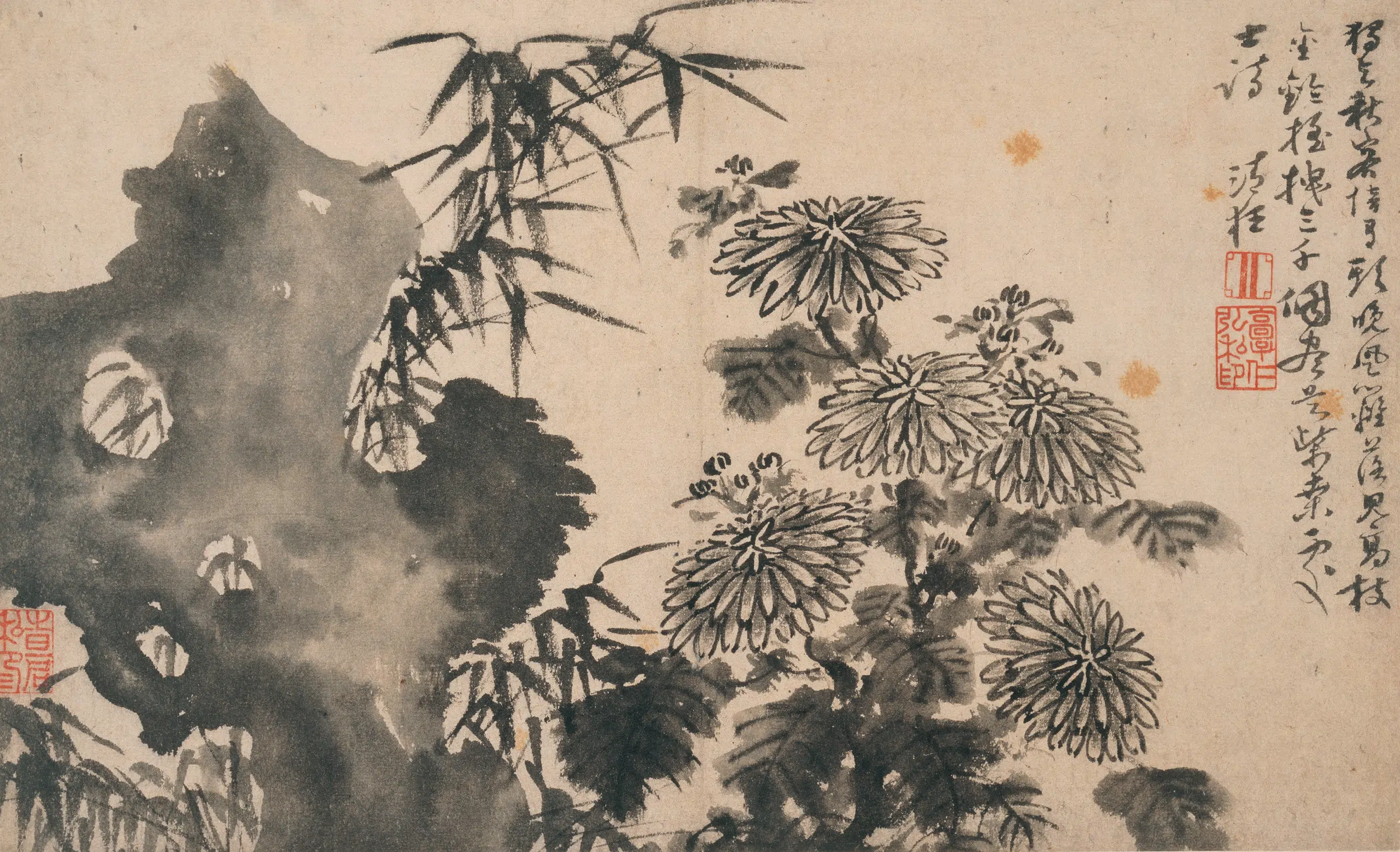 明朝【郭诩】《杂画册》 第3张