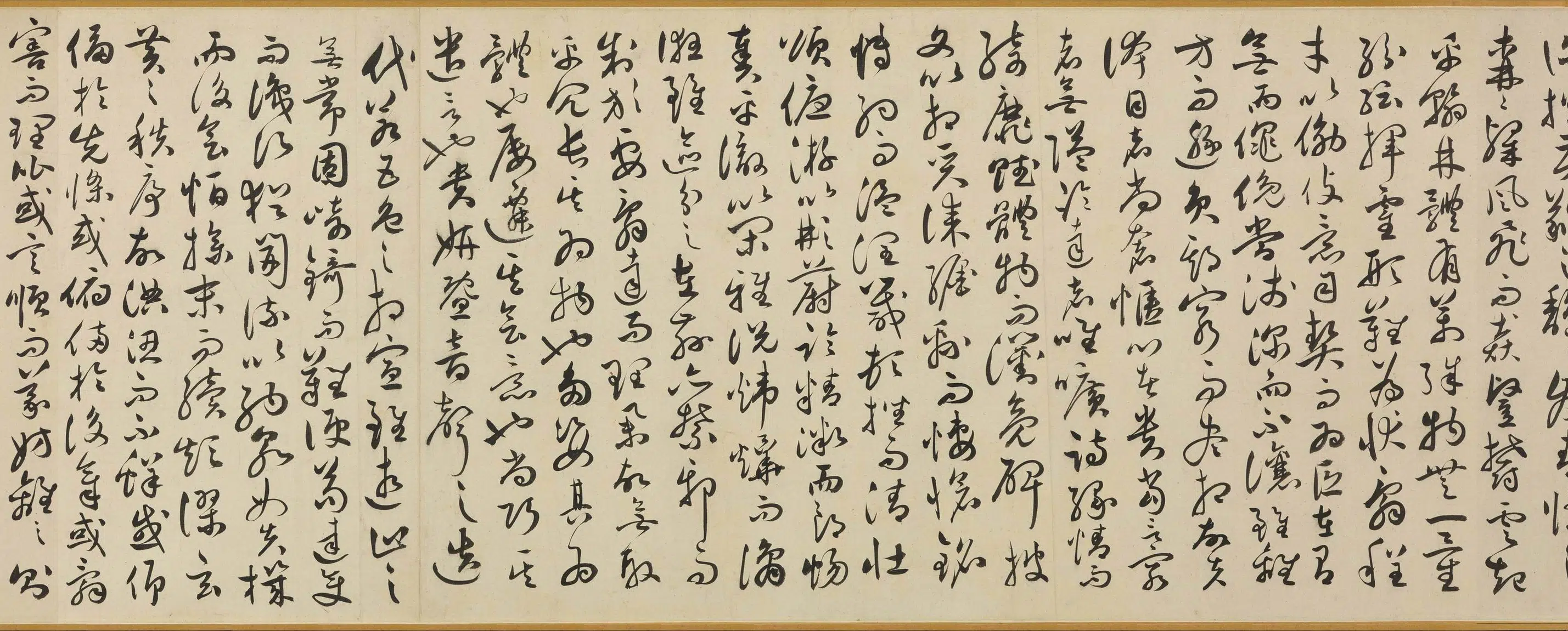 明朝【祝允明】《草书文赋卷》 第5张