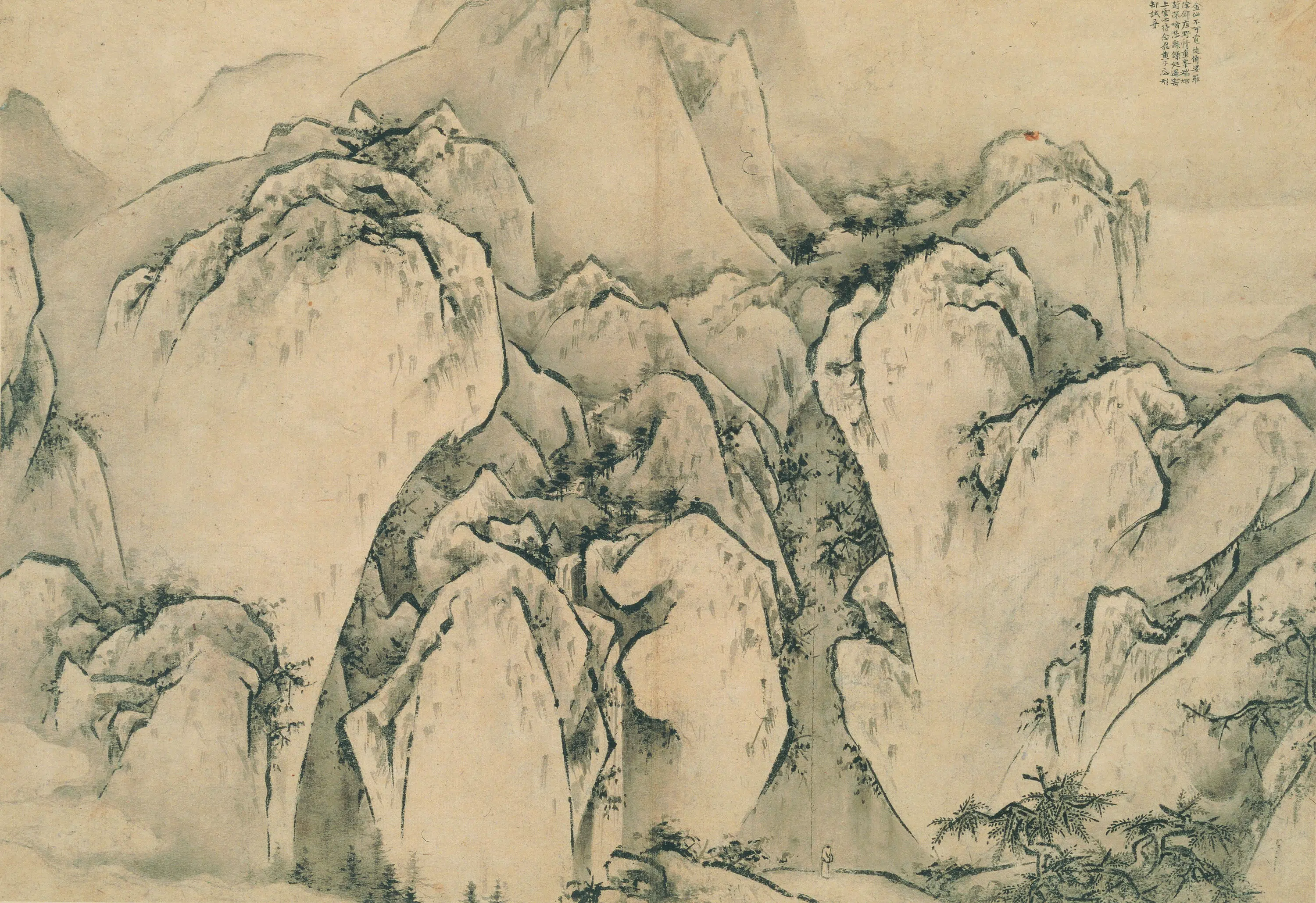 明朝【王履】《华山图册》 第4张