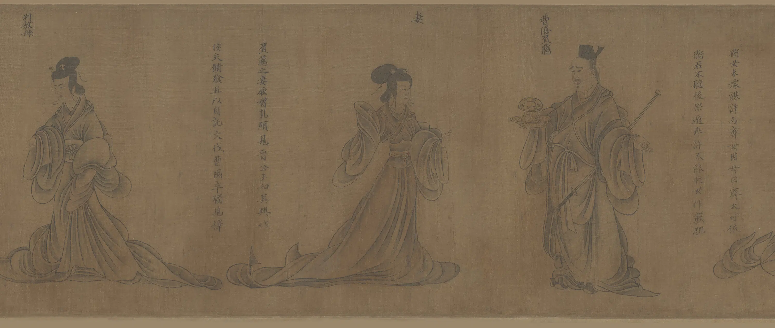 东晋【顾恺之】《列女仁智图卷（宋摹）》 第7张