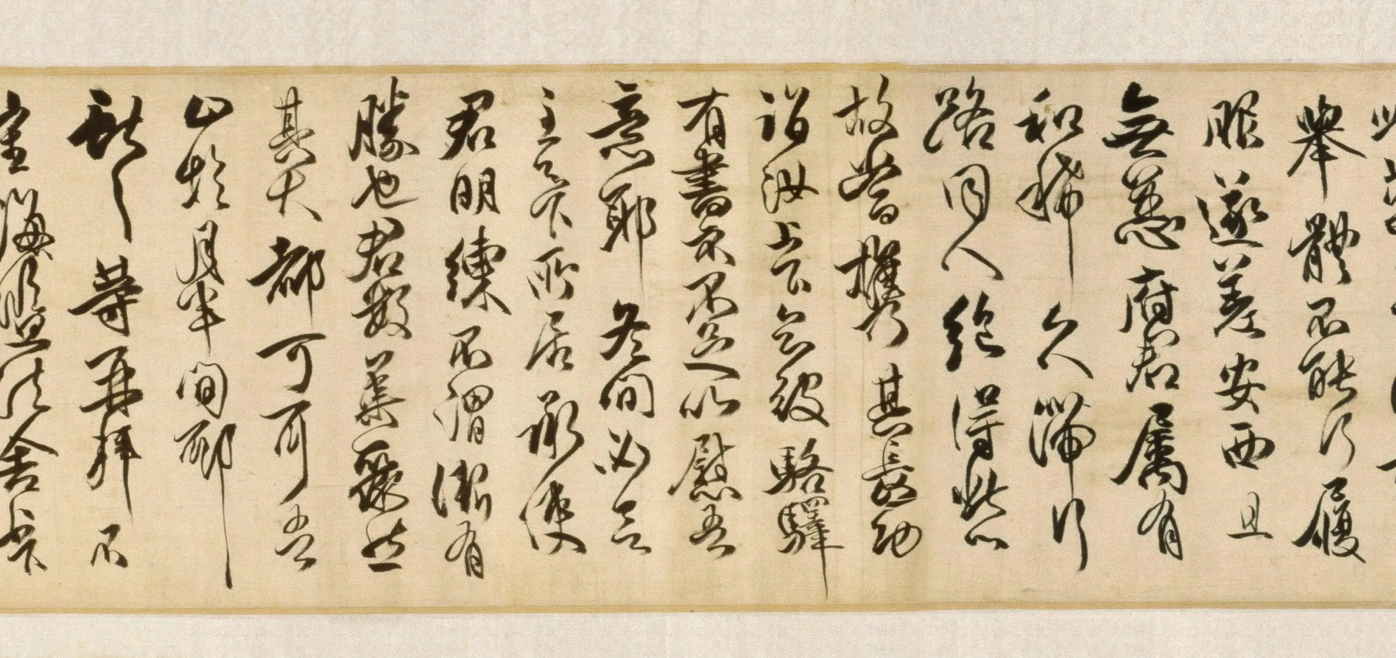 清代【傅山】《草书临大令帖卷》 第2张