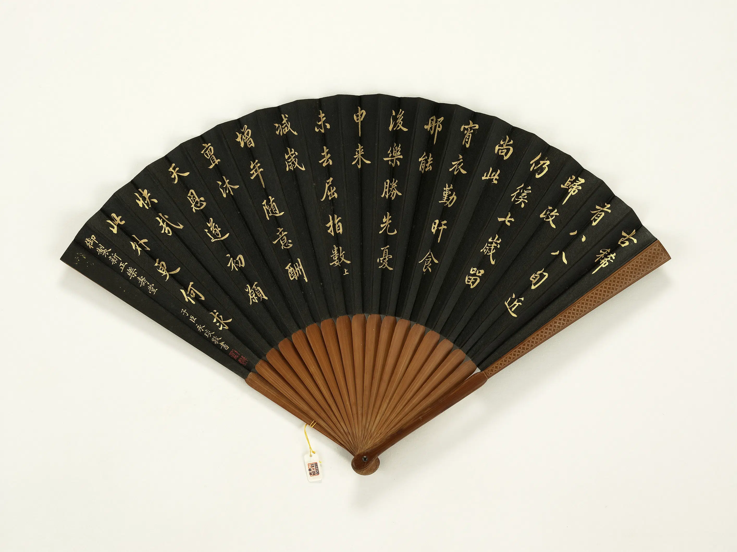 清代【爱新觉罗颙(永)琰-嘉庆仁宗皇帝】《永琰书乾隆御制题新正乐寿堂弘旿画山水-成扇 》 第2张 清代【爱新觉罗颙(永)琰-嘉庆仁宗皇帝】《永琰书乾隆御制题新正乐寿堂弘旿画山水-成扇 》 第2张