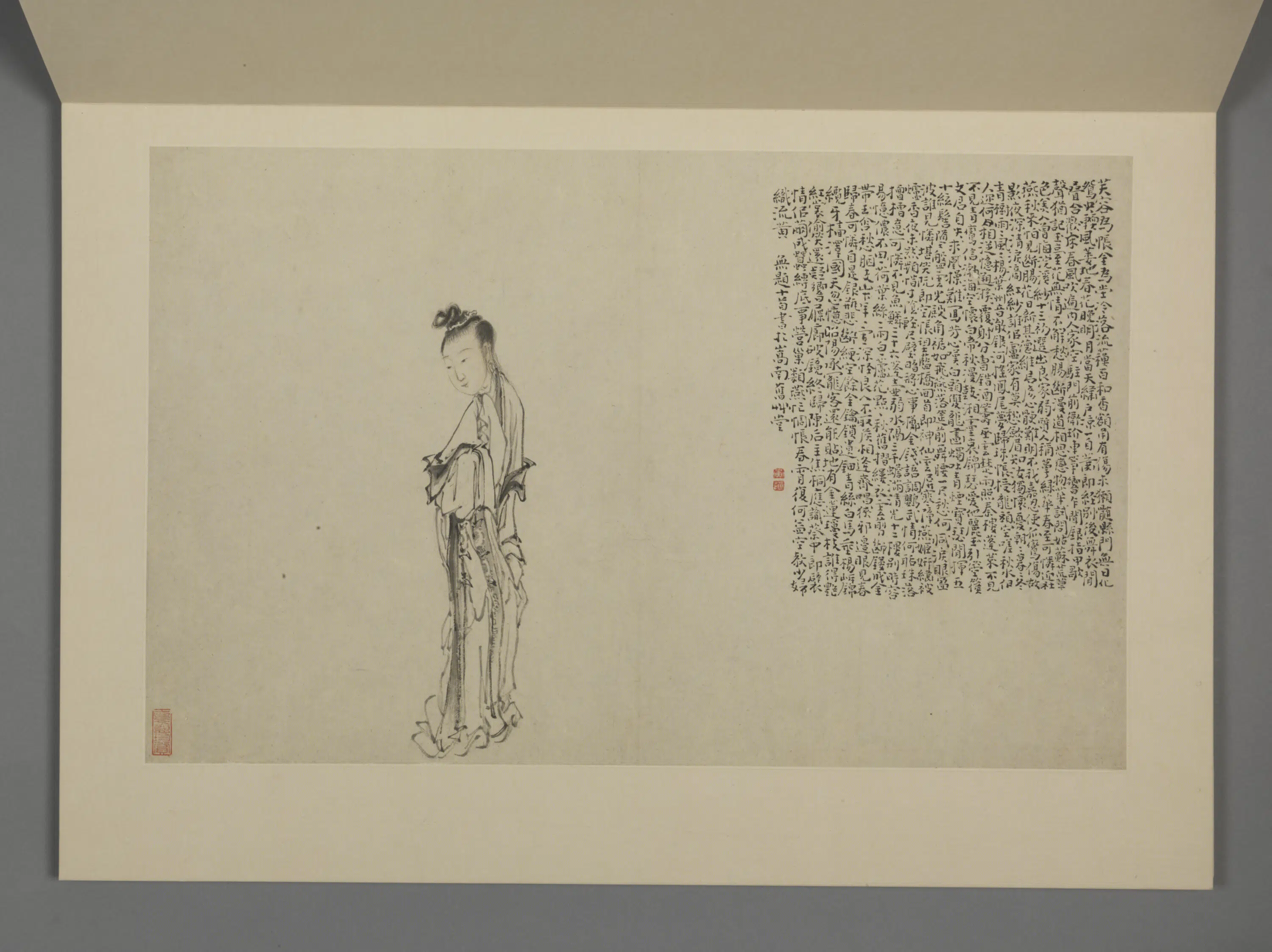 清代【黄慎】《山水人物图册》