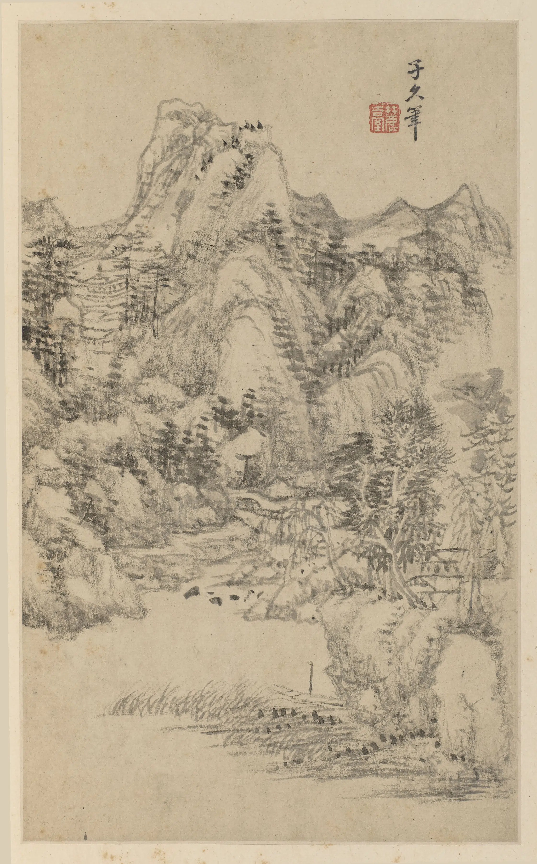 清代【王原祁】《仿古山水图册-1》