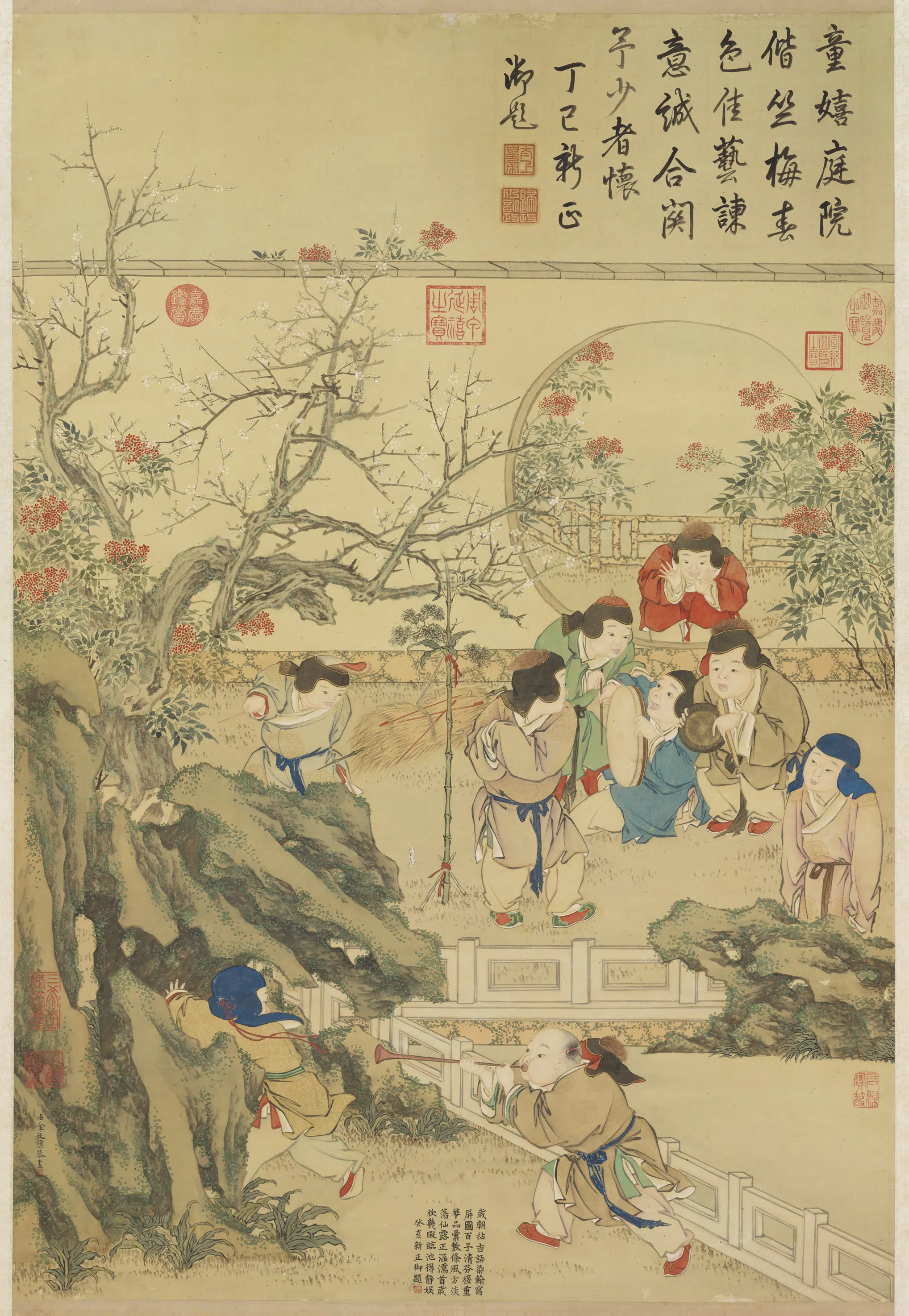 清代【金廷标】《岁朝图轴》