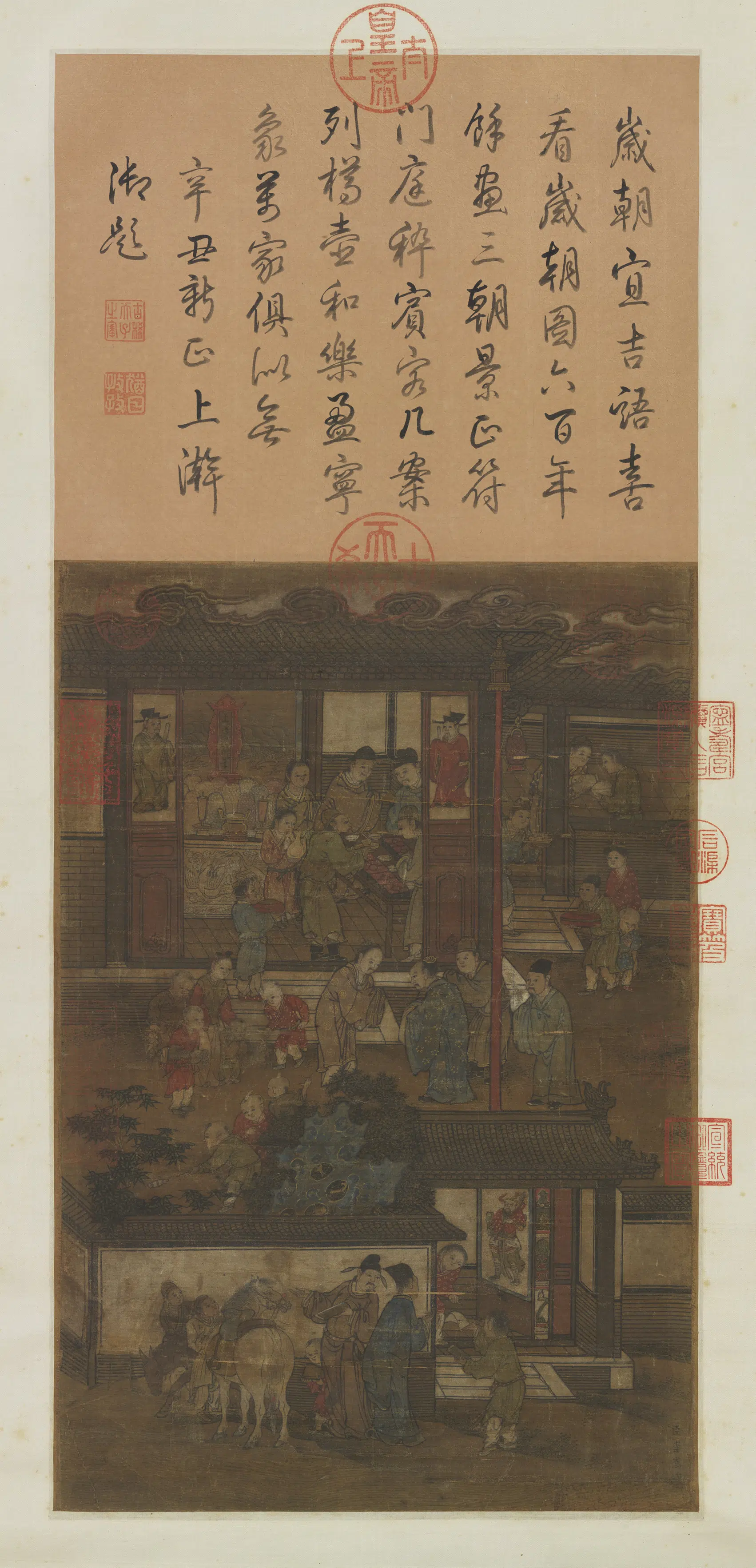 南宋【李嵩】《岁朝图轴》