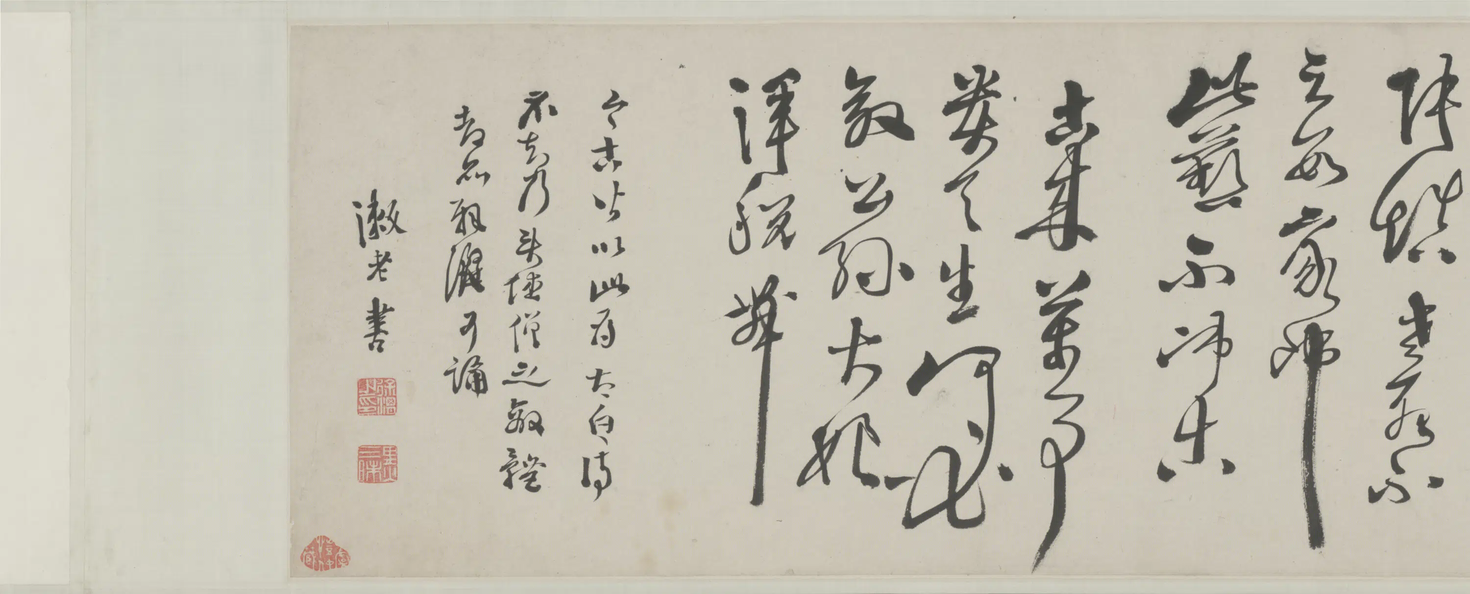 明朝【徐渭】《行书李白七律诗卷》