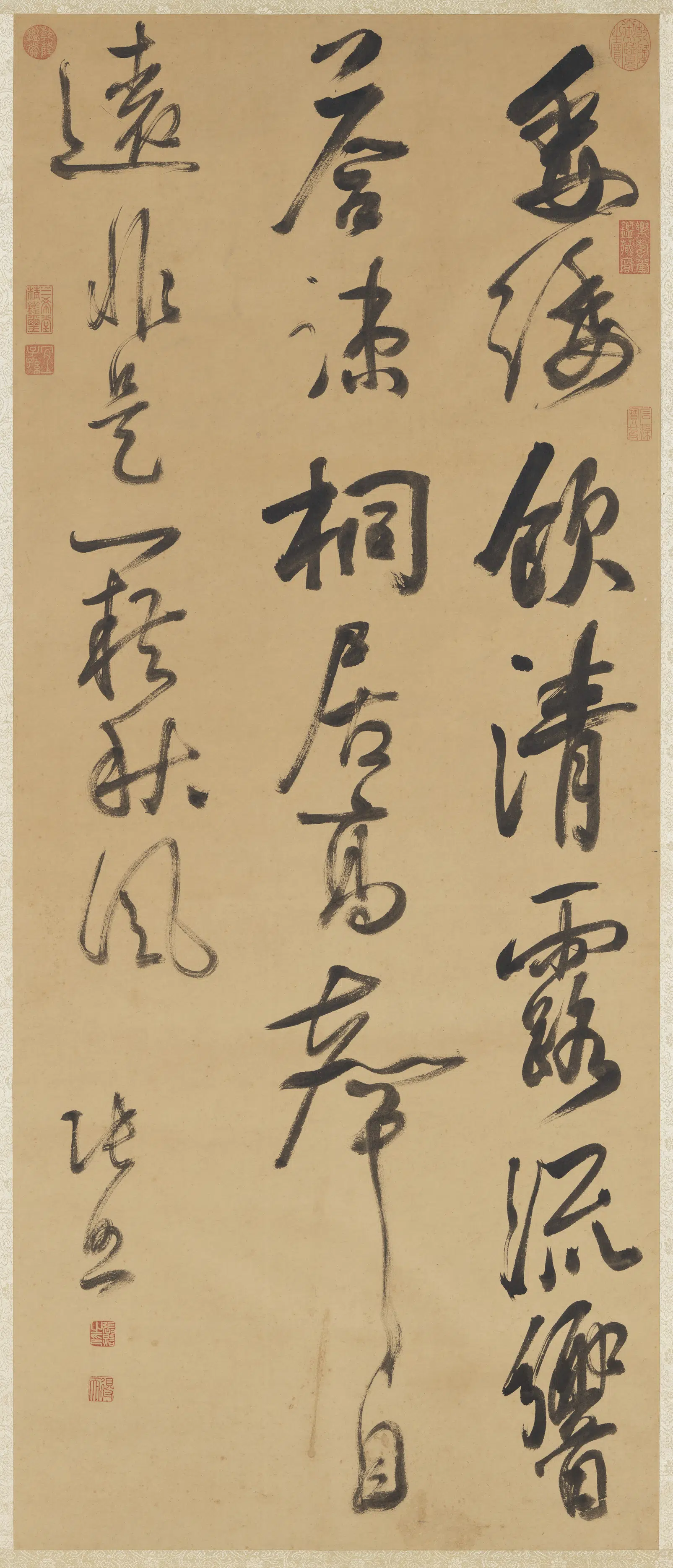 清代【张照】《行草书诗帖轴》