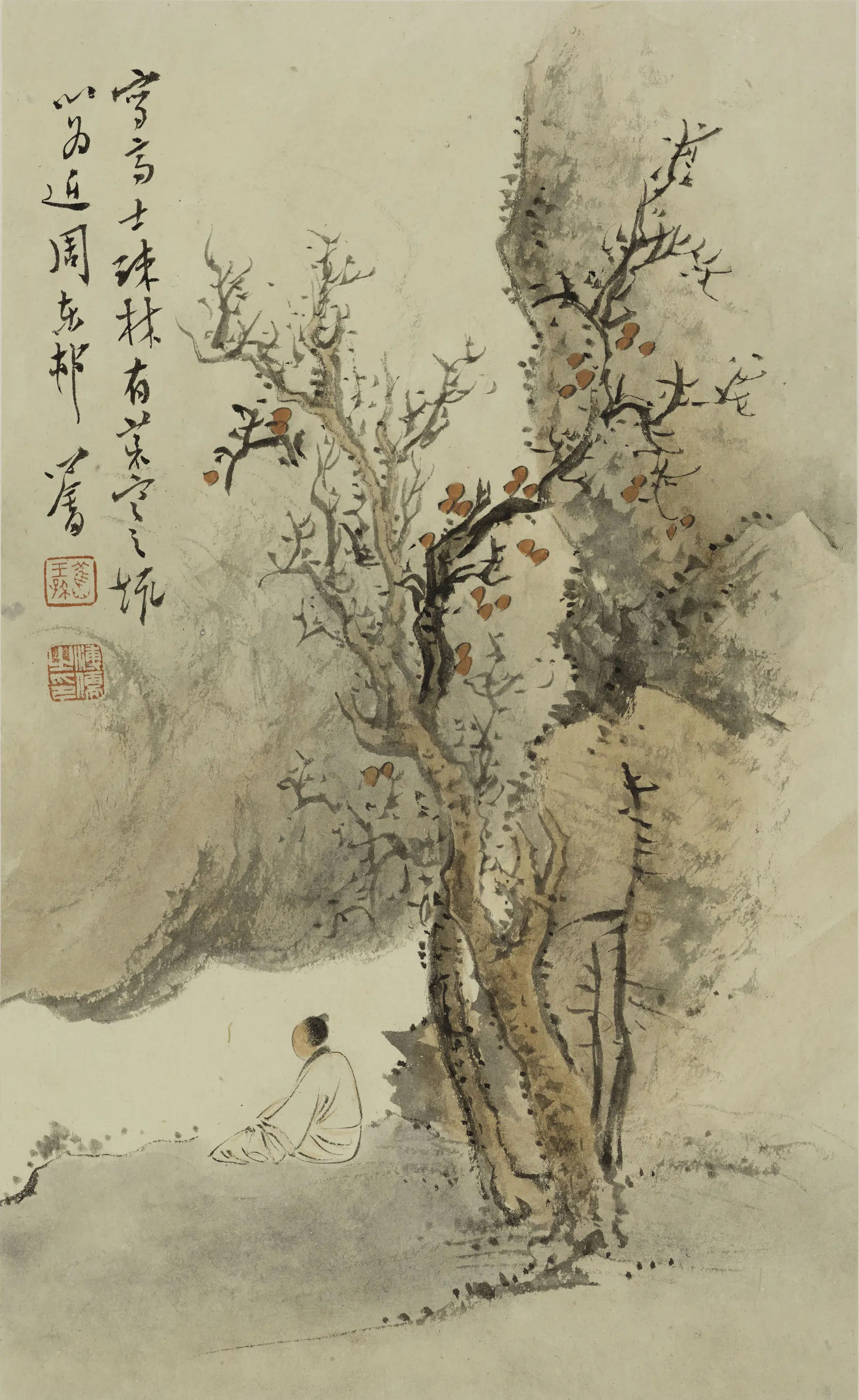 现代【溥儒（溥心畬）】《山水人物册》 第7张
