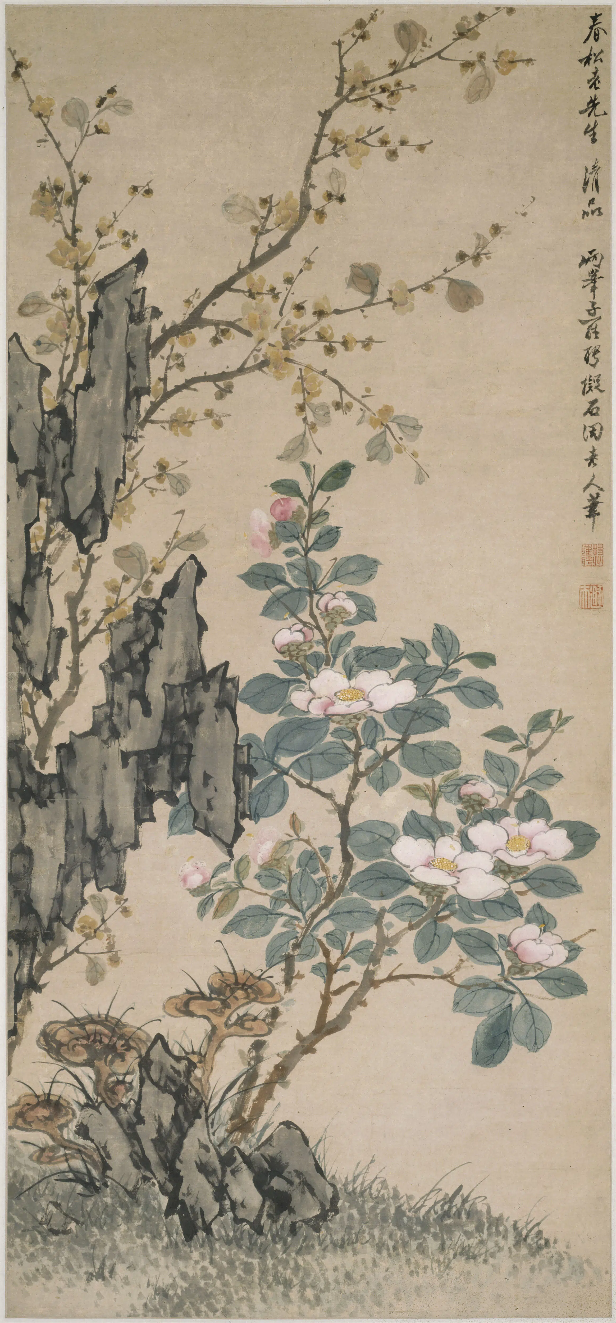 清代【罗聘】《山茶腊梅图轴》