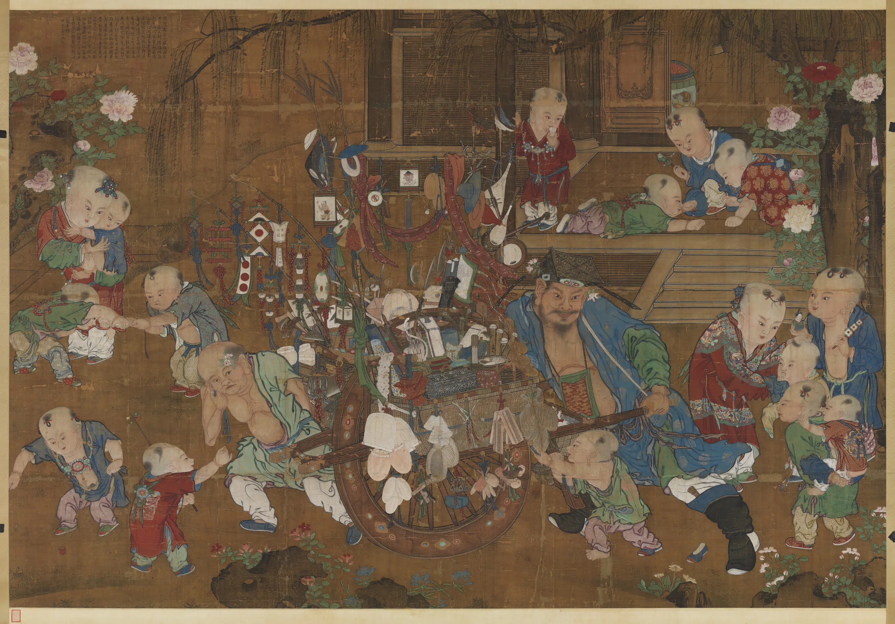 北宋【苏汉臣】《货郎图轴》