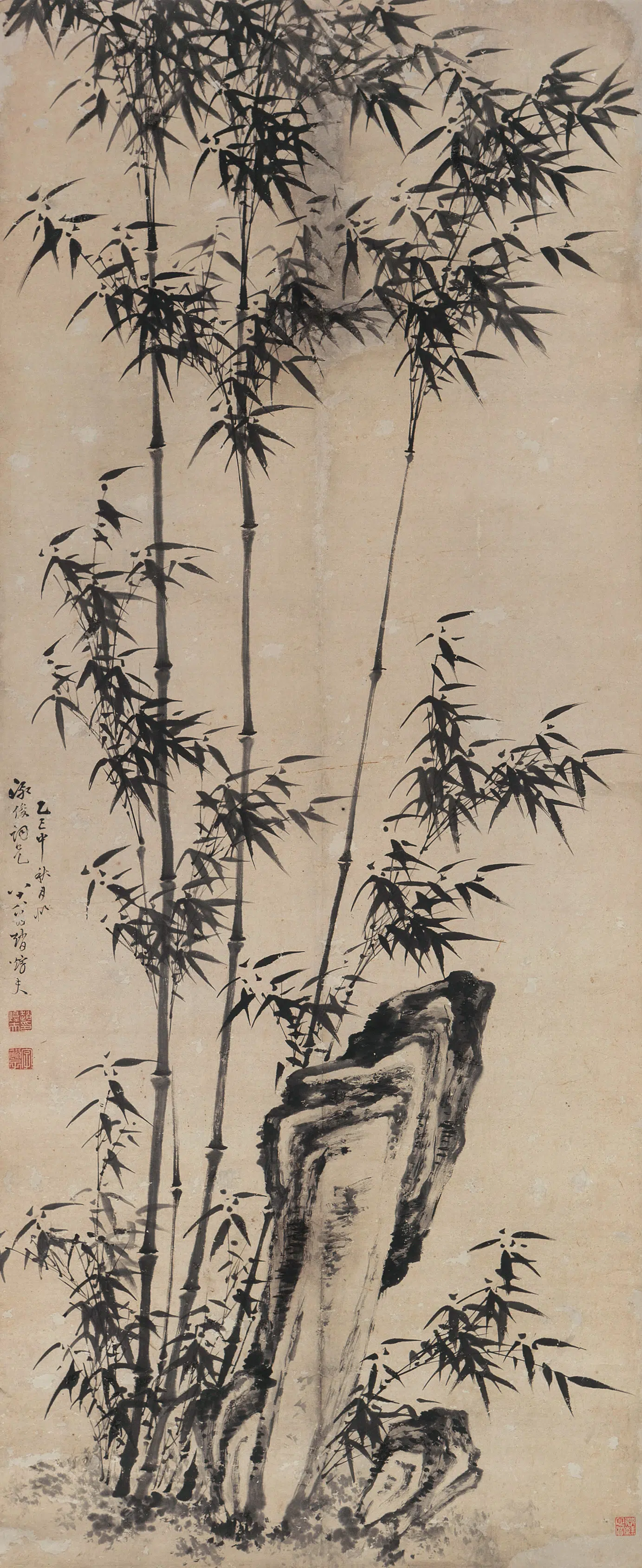 清代【赵焞夫】《竹石图轴》