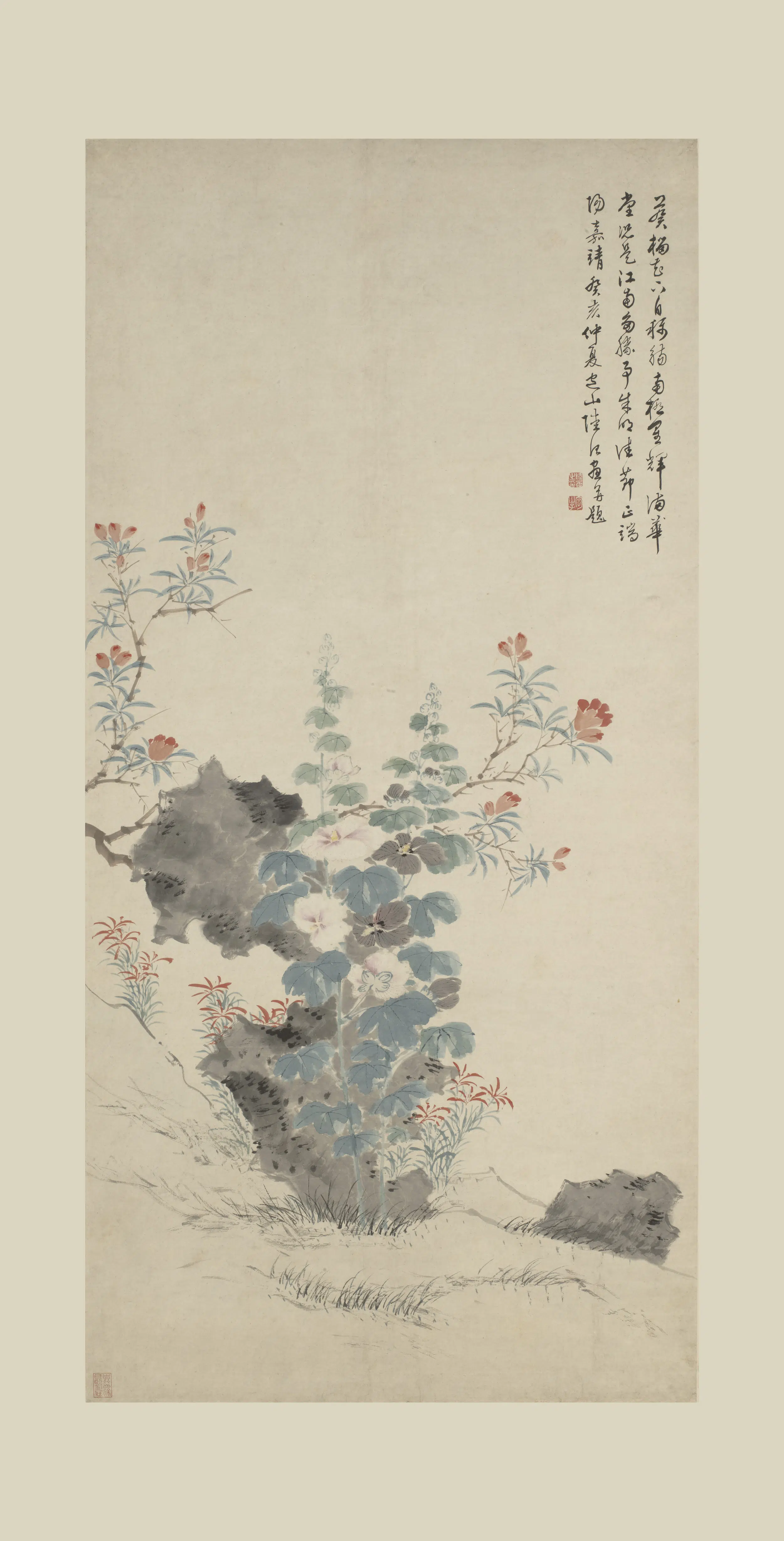 明朝【陆治】《端阳即景图轴》