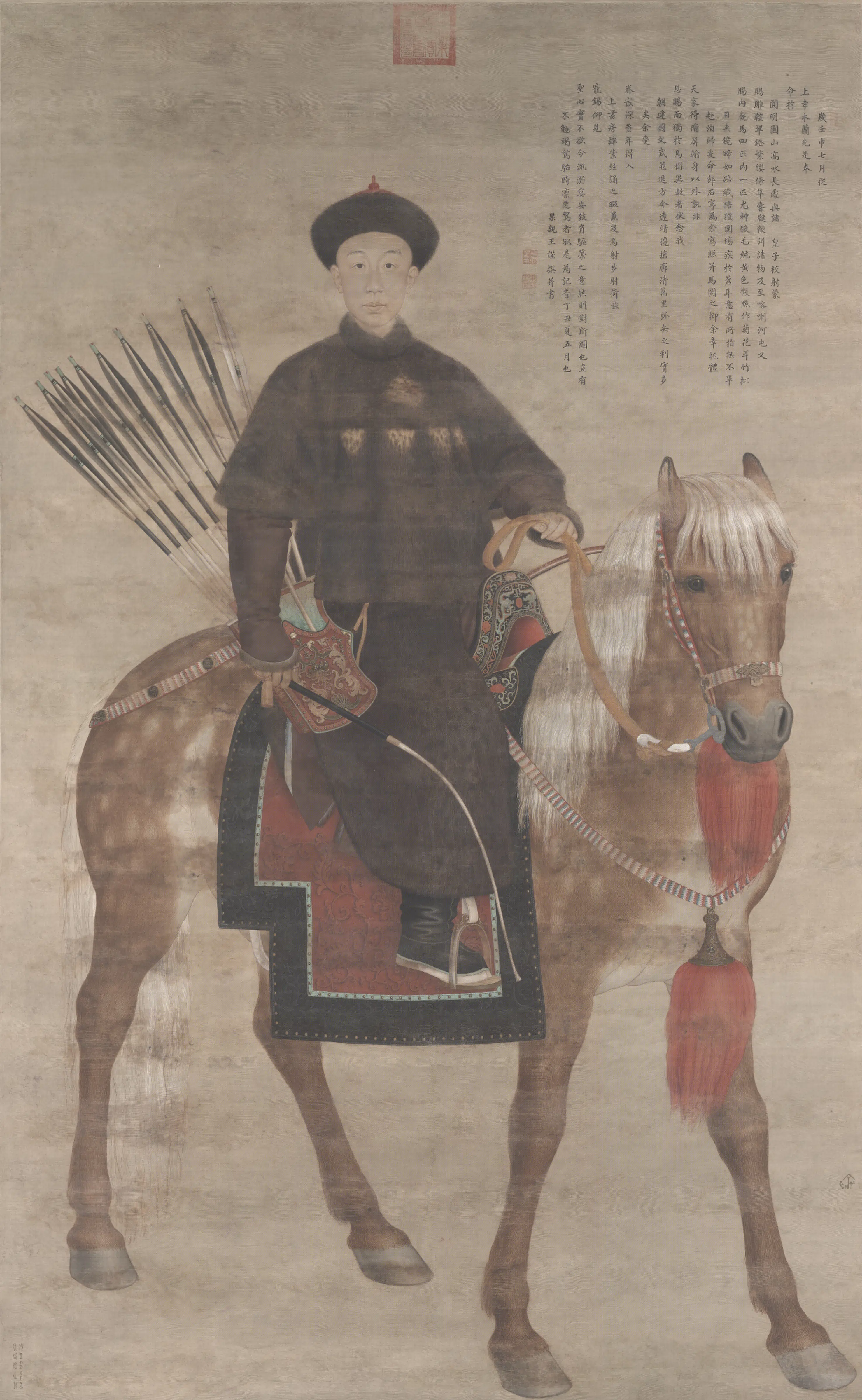清代【郎世宁】《画果亲王行服像轴》