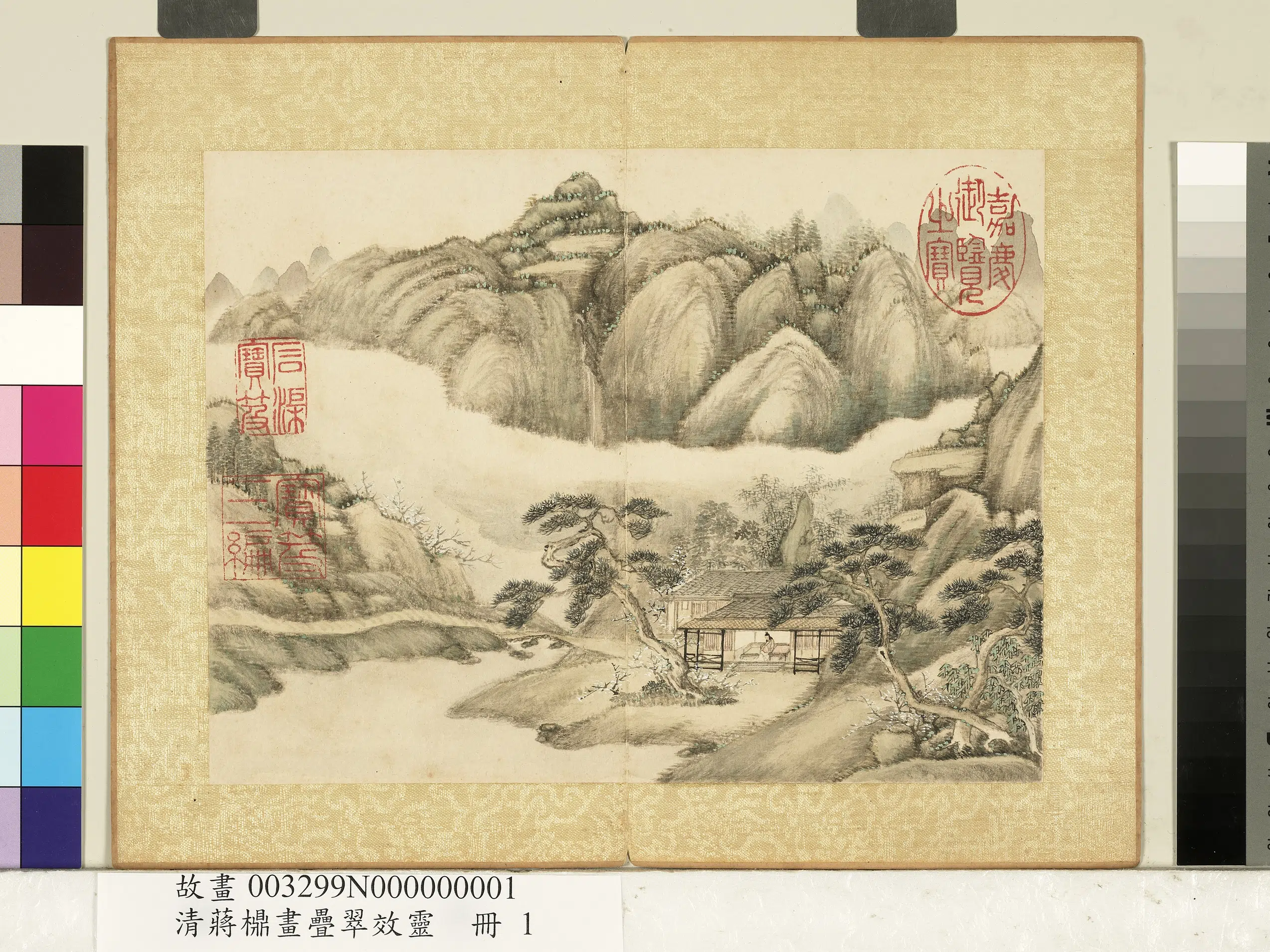 清代【蒋檙】《画迭翠效灵册-白云青嶂》