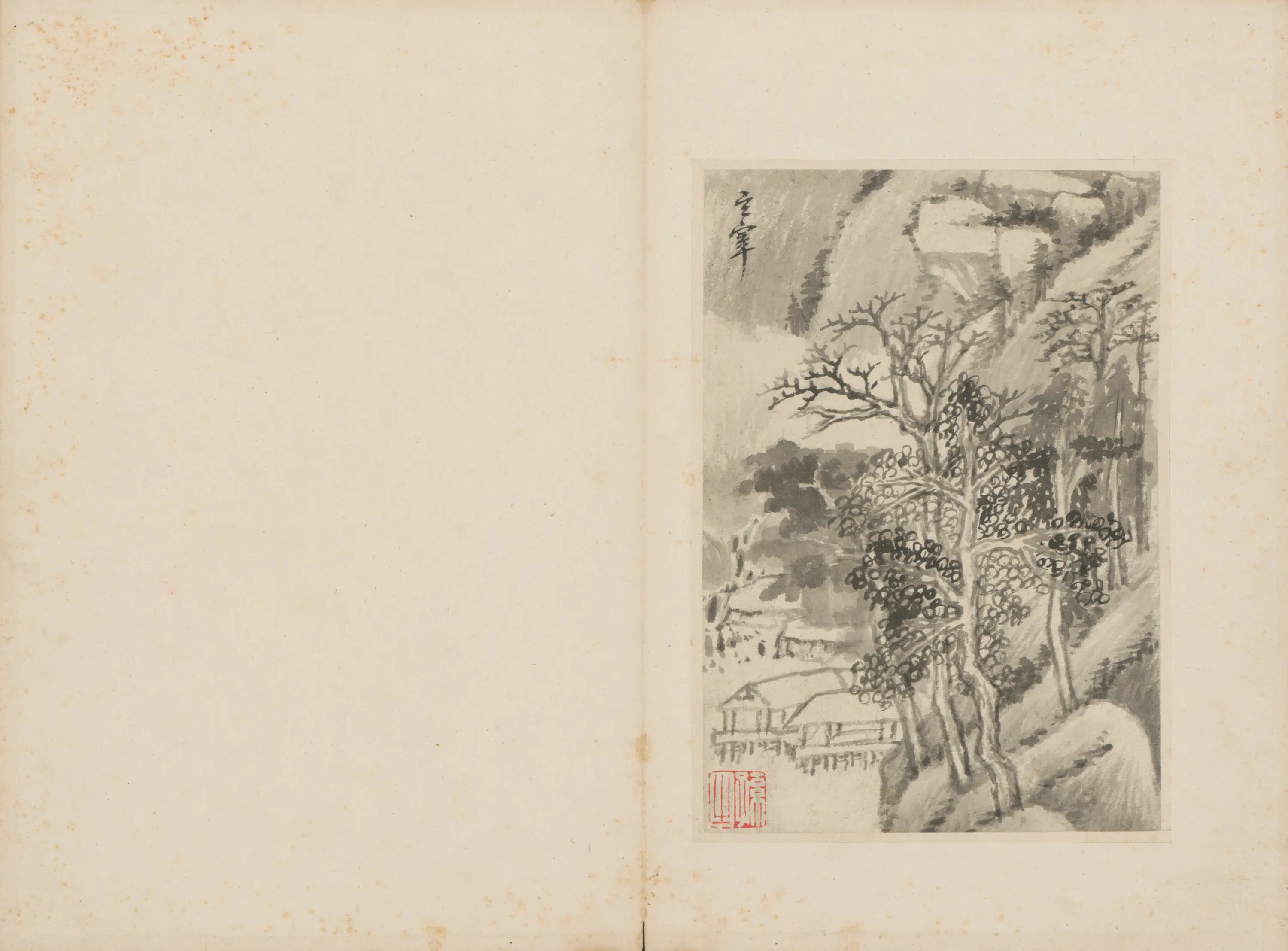 明朝【董其昌】《山水册-1（8开）》 第5张