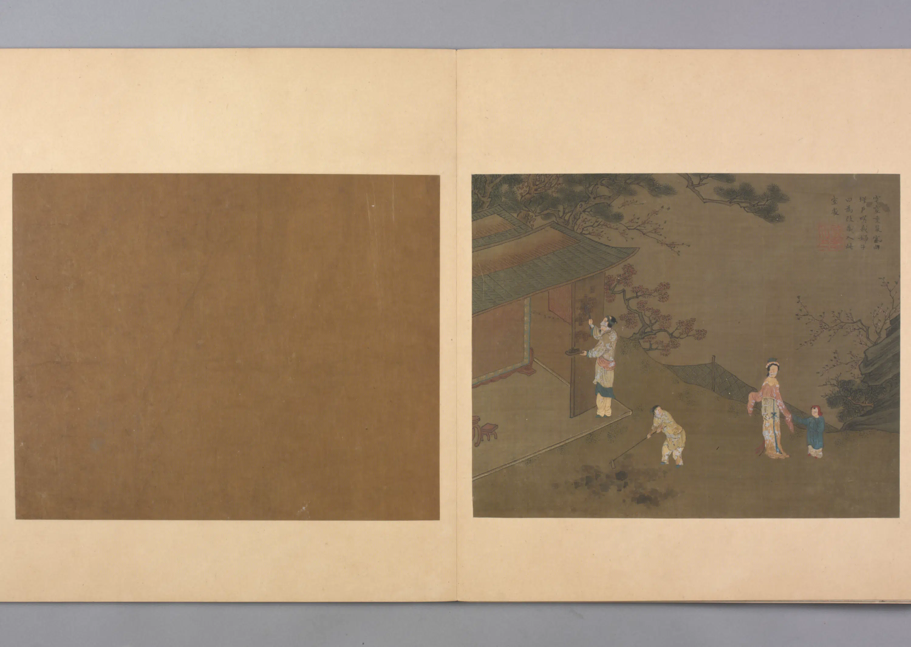 元朝【盛懋】《豳风图册（30开）》 第11张
