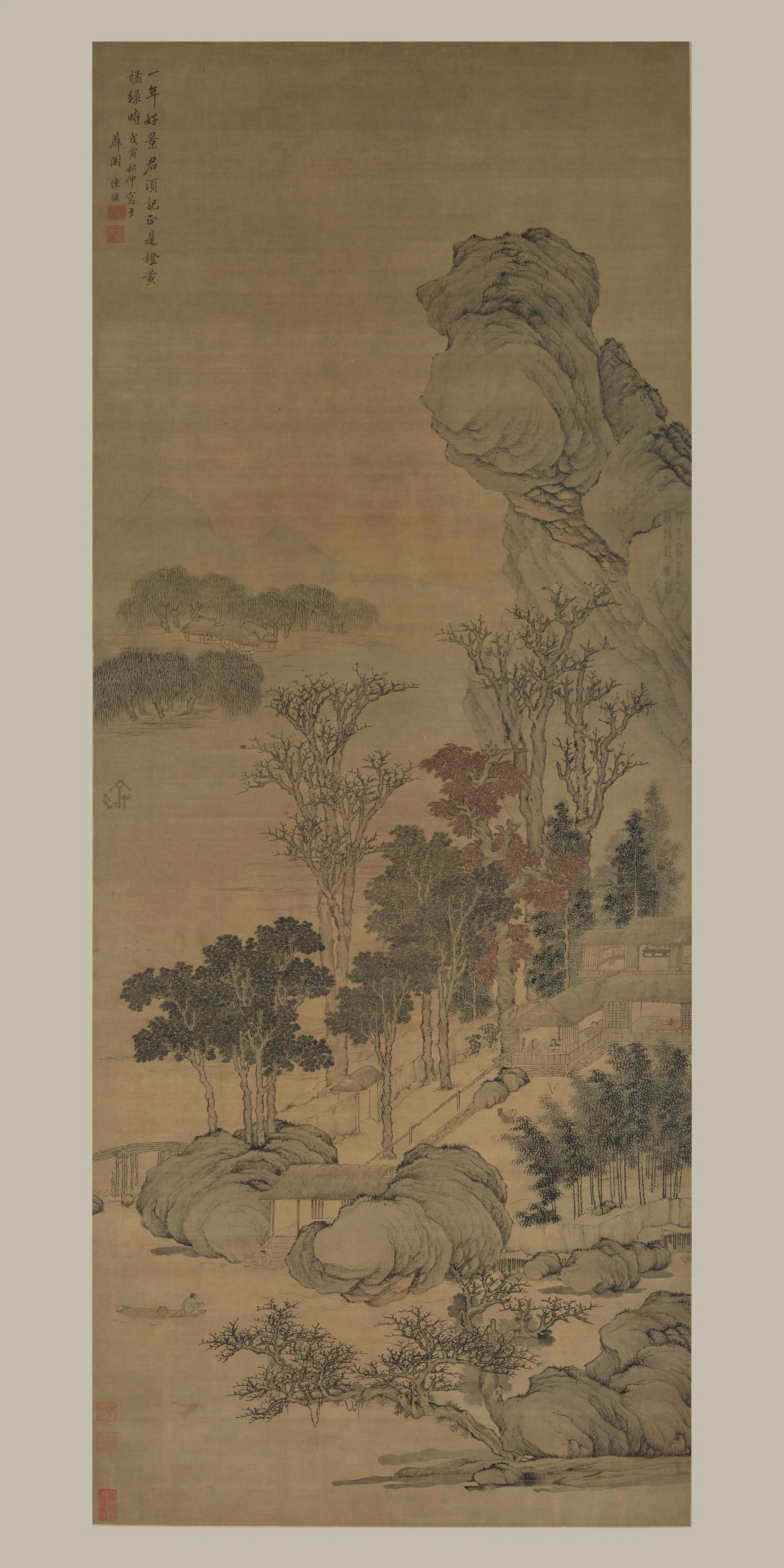 明朝【陈祼（叔祼）】《赏秋图轴》