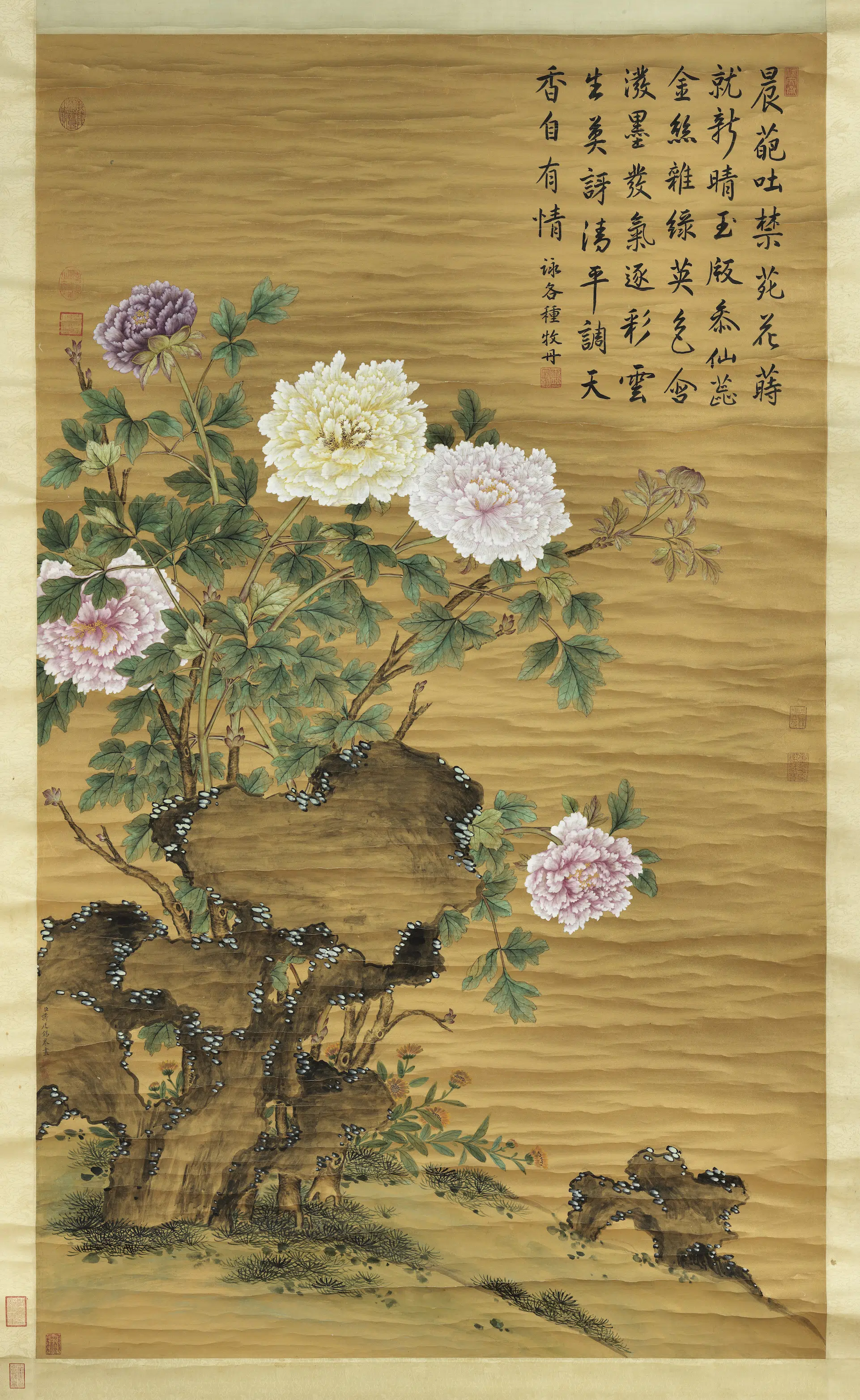清代【蒋廷锡】《画牡丹图轴》