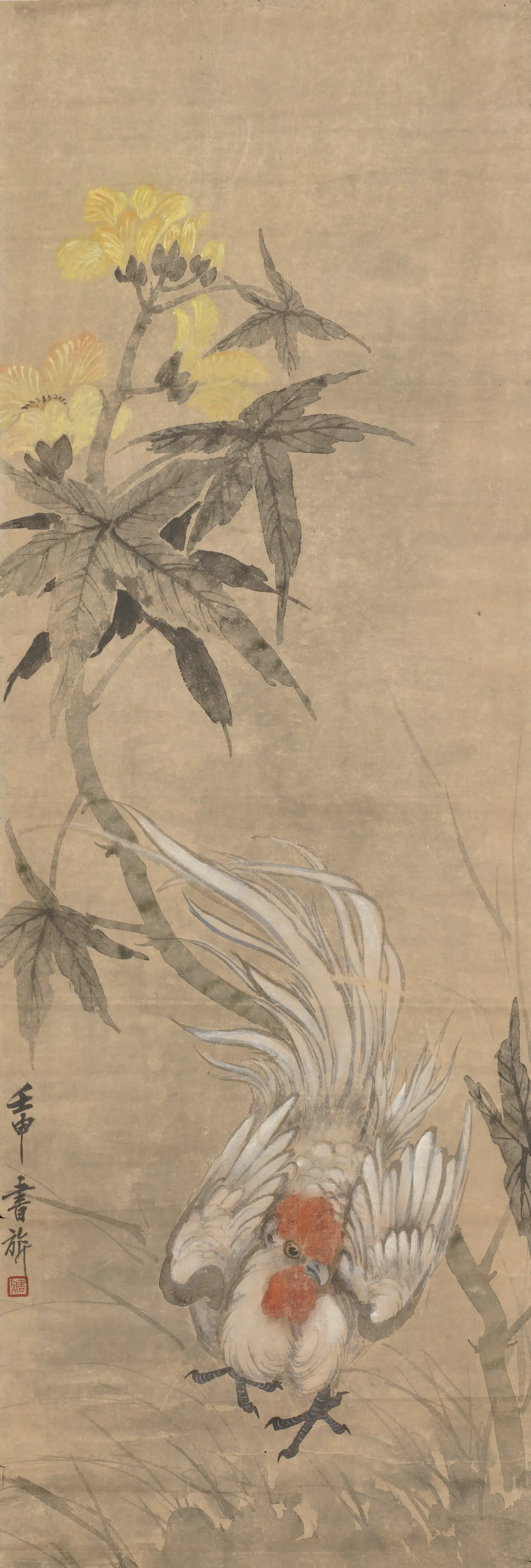 近现代【张书旂】《芙蓉白鸡图轴》