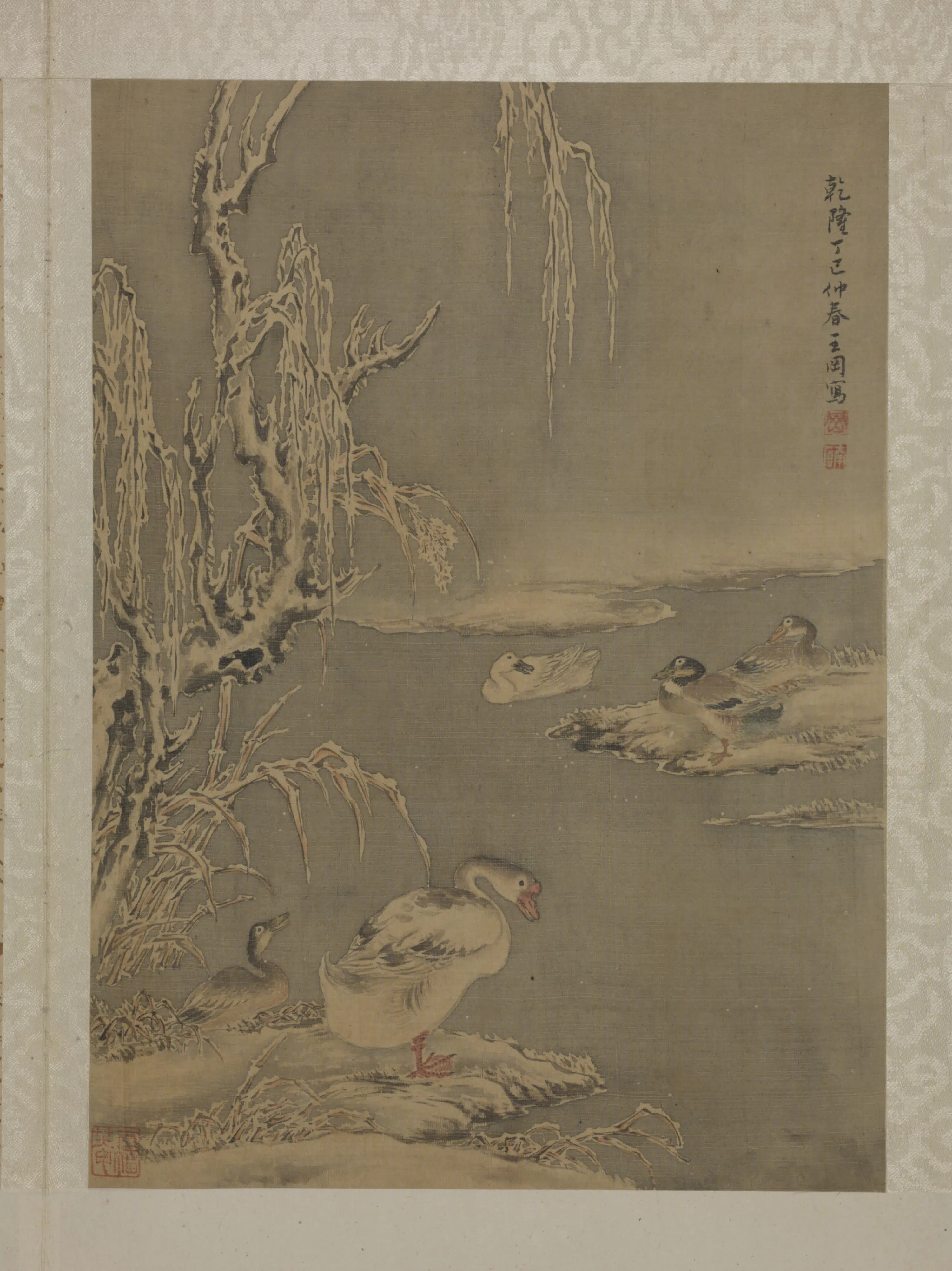 清代【王冈】《花鸟图册》 第4张
