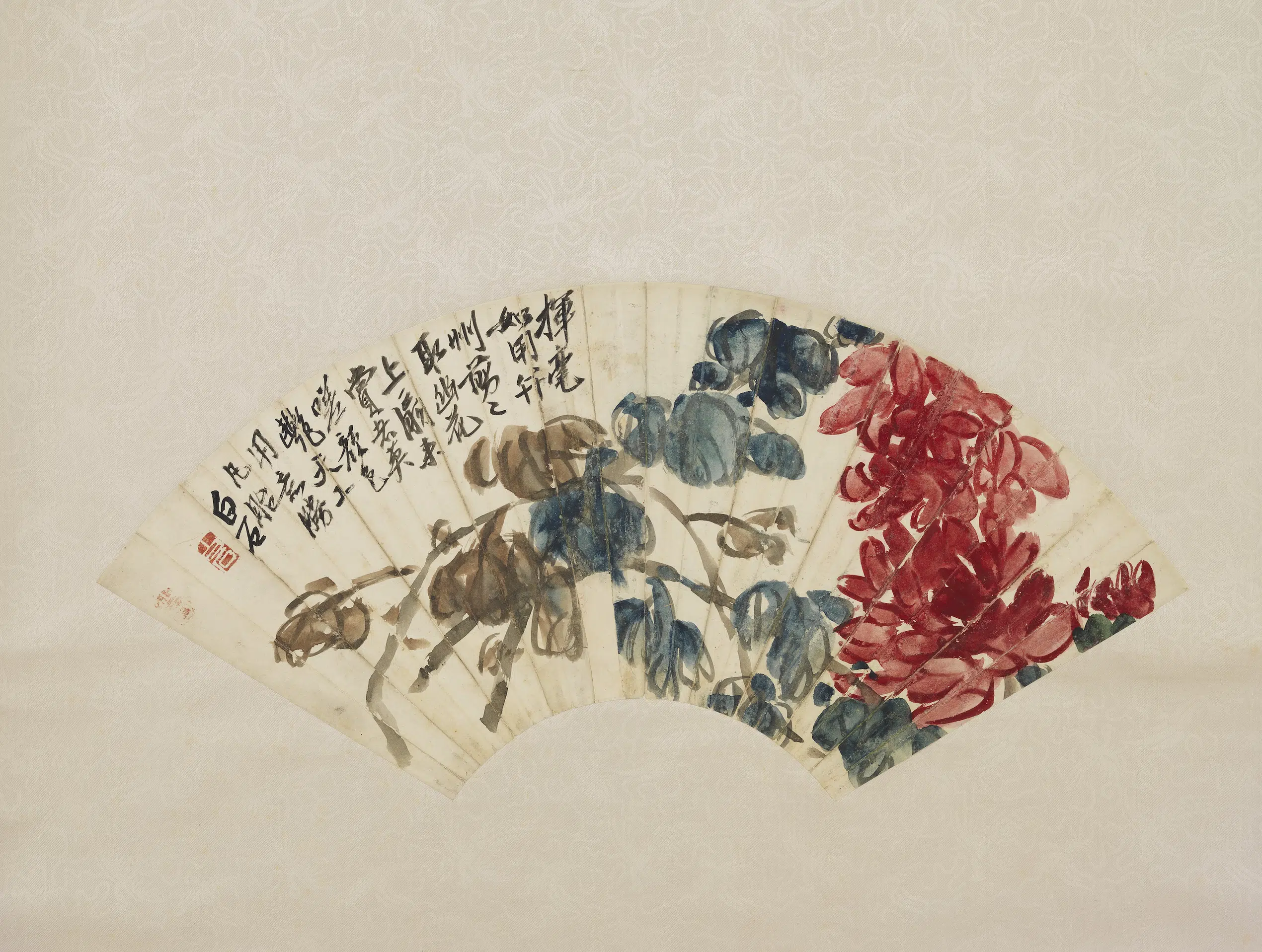 近现代【齐白石】《行书餐菊楼诗画菊花扇面图轴画菊花扇面》