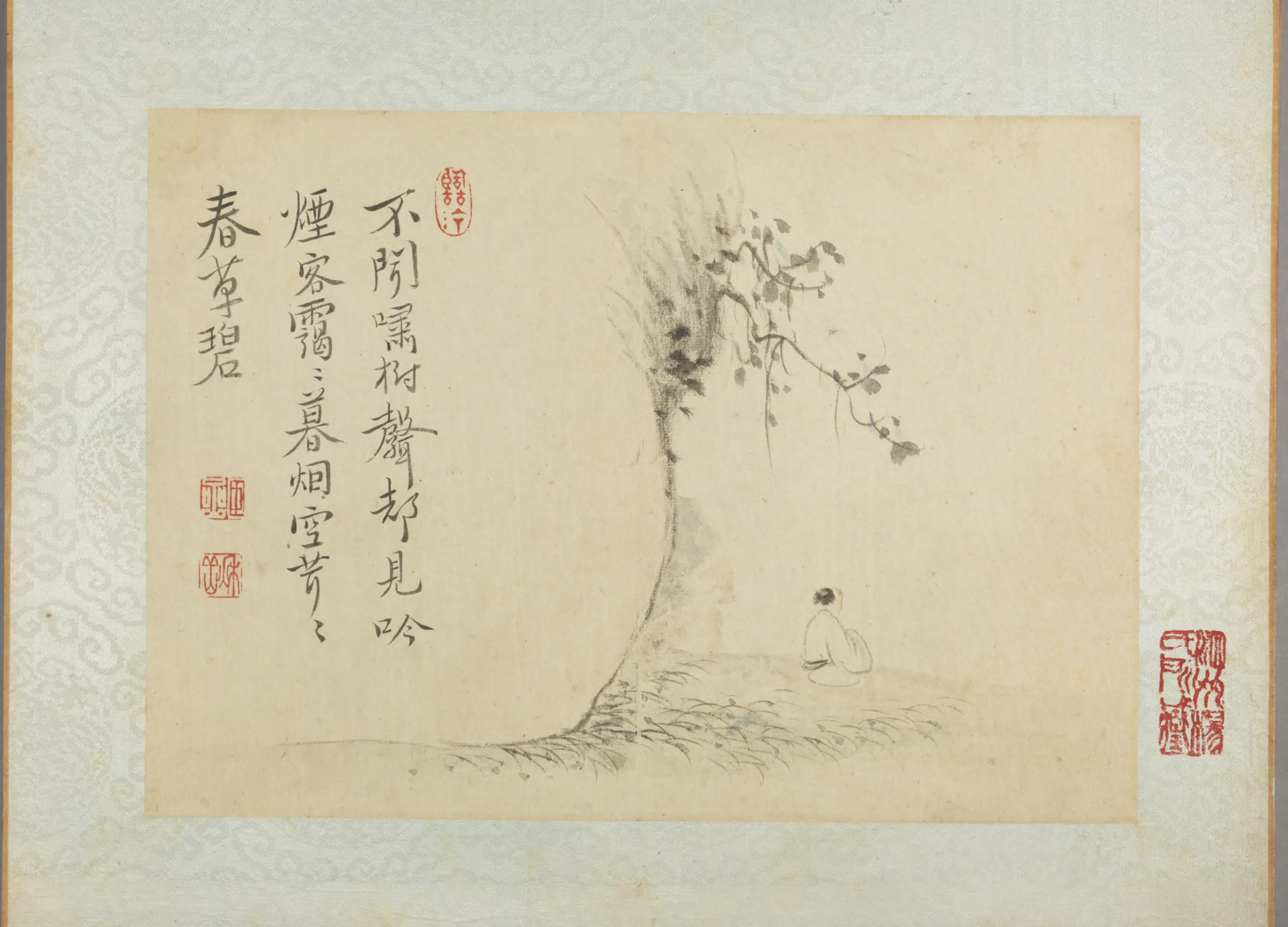 清代【华喦】《山水册(12开)》 第8张 清代【华喦】《山水册(12开)》 第8张