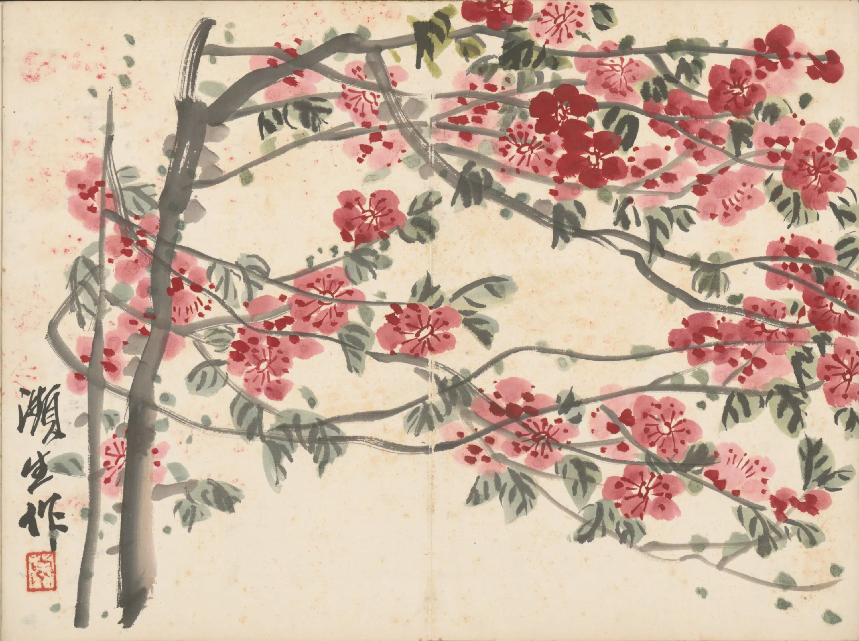 近现代【齐白石】《花鸟册》 第11张 近现代【齐白石】《花鸟册》 第11张